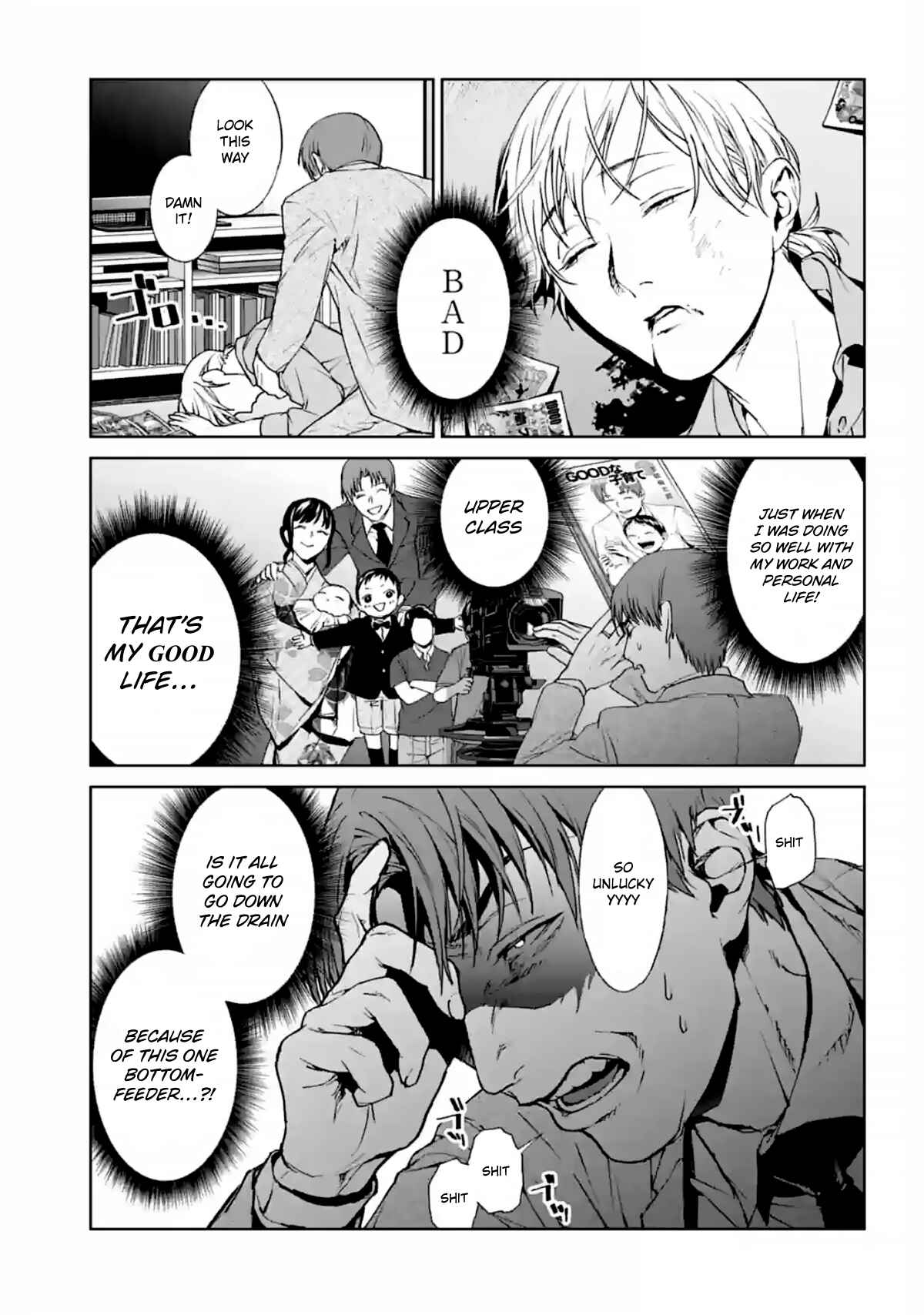 Page 3 Chapter 14 Brutal