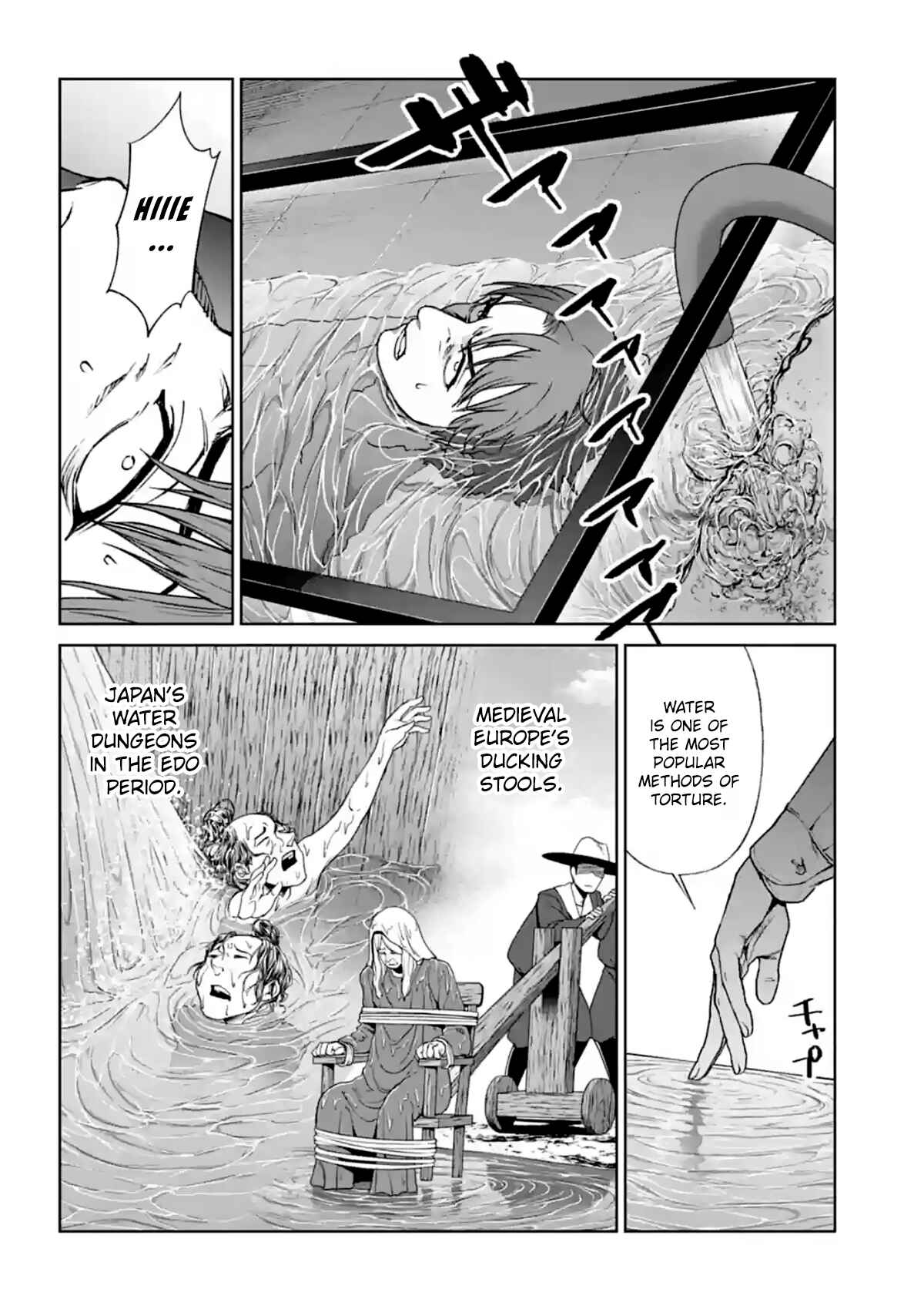 Page 38 Chapter 14 Brutal