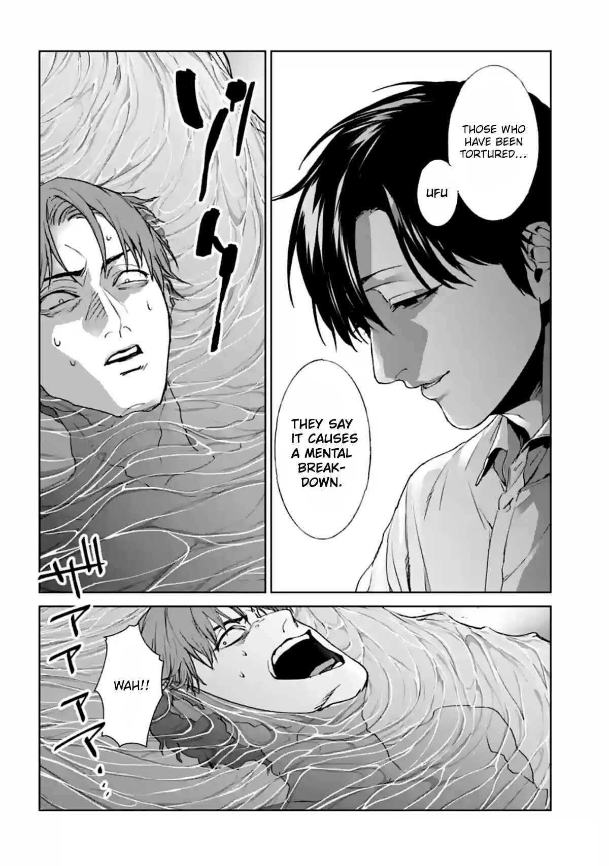 Page 40 Chapter 14 Brutal