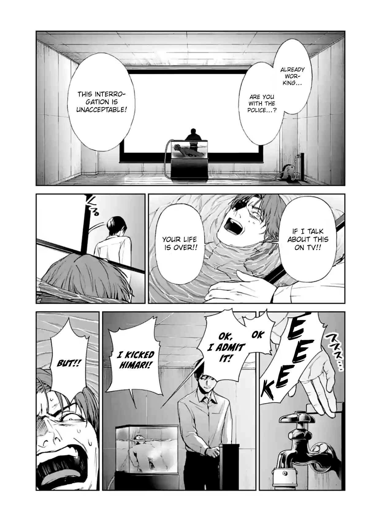 Page 45 Chapter 14 Brutal