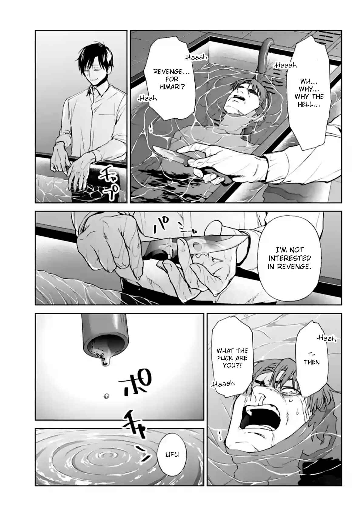 Page 49 Chapter 14 Brutal