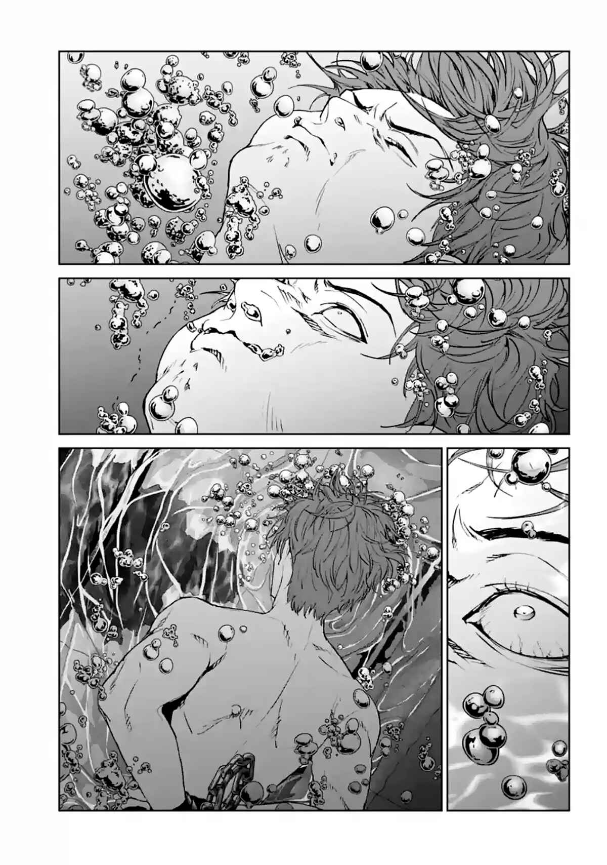 Page 51 Chapter 14 Brutal