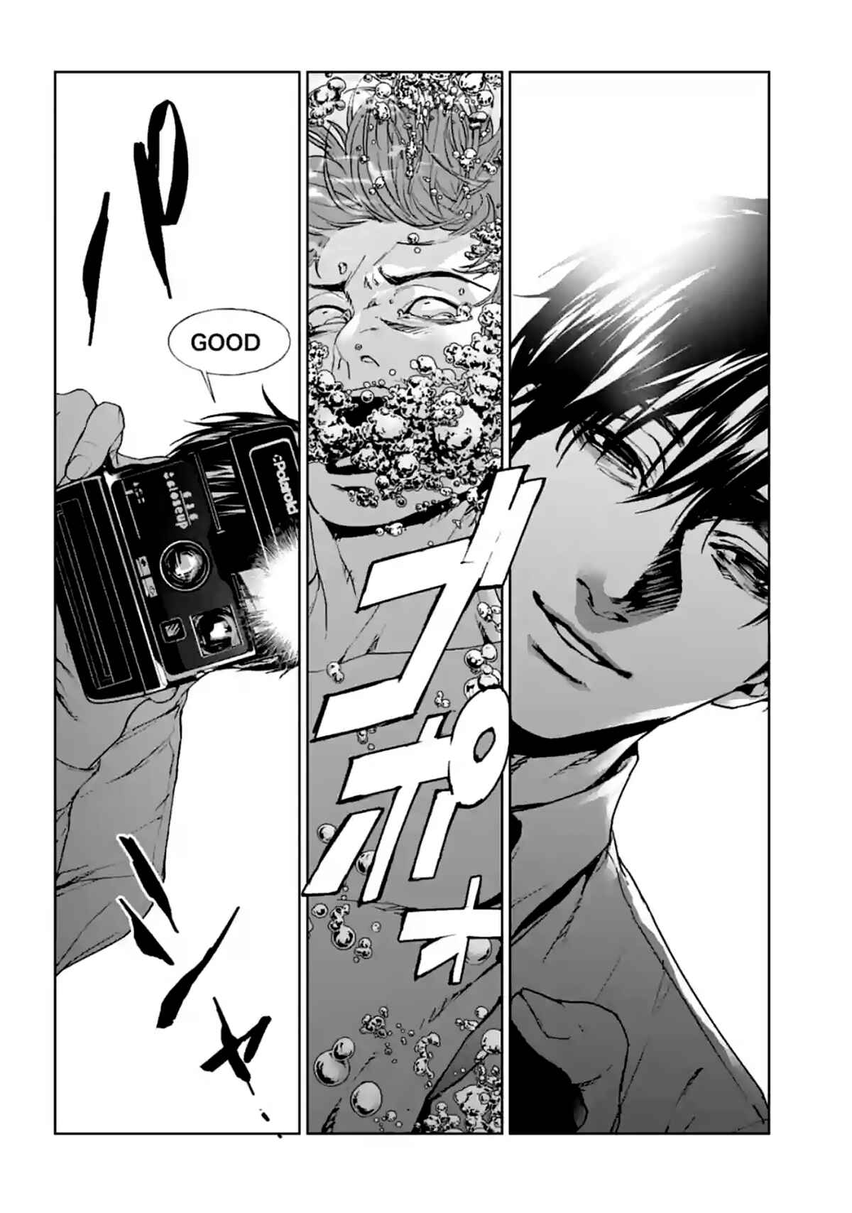 Page 52 Chapter 14 Brutal