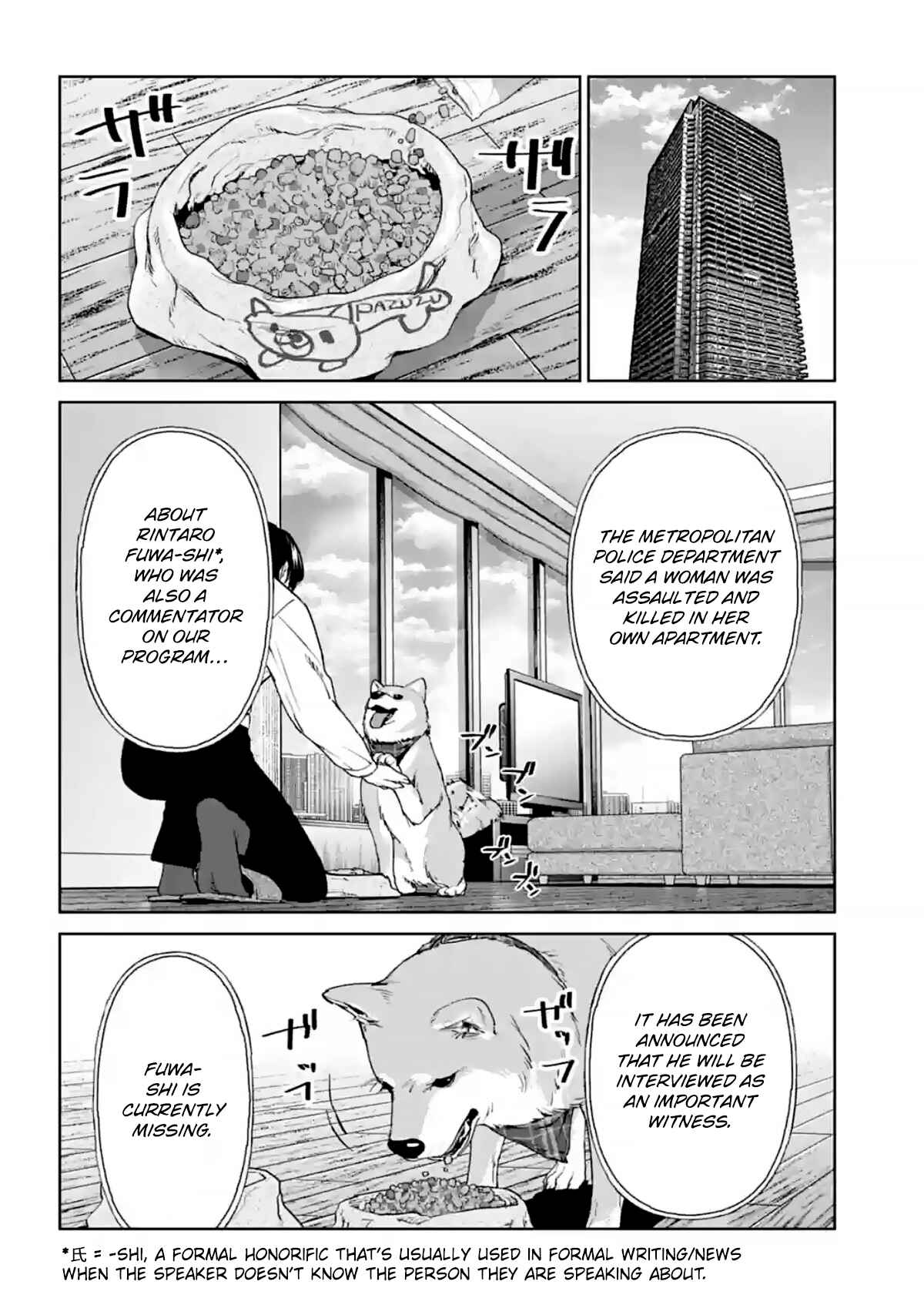Page 54 Chapter 14 Brutal