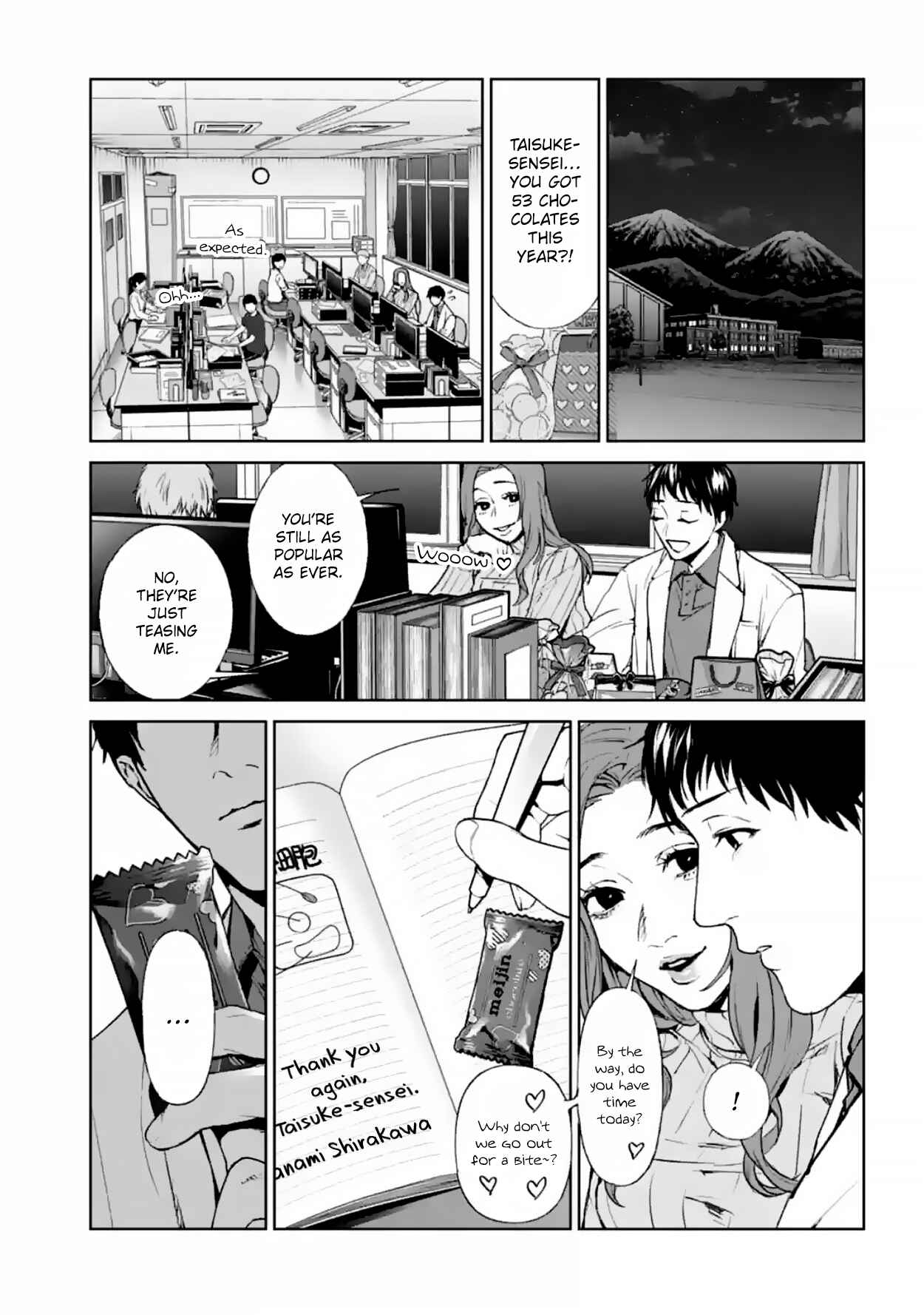 Page 14 Chapter 16 Brutal