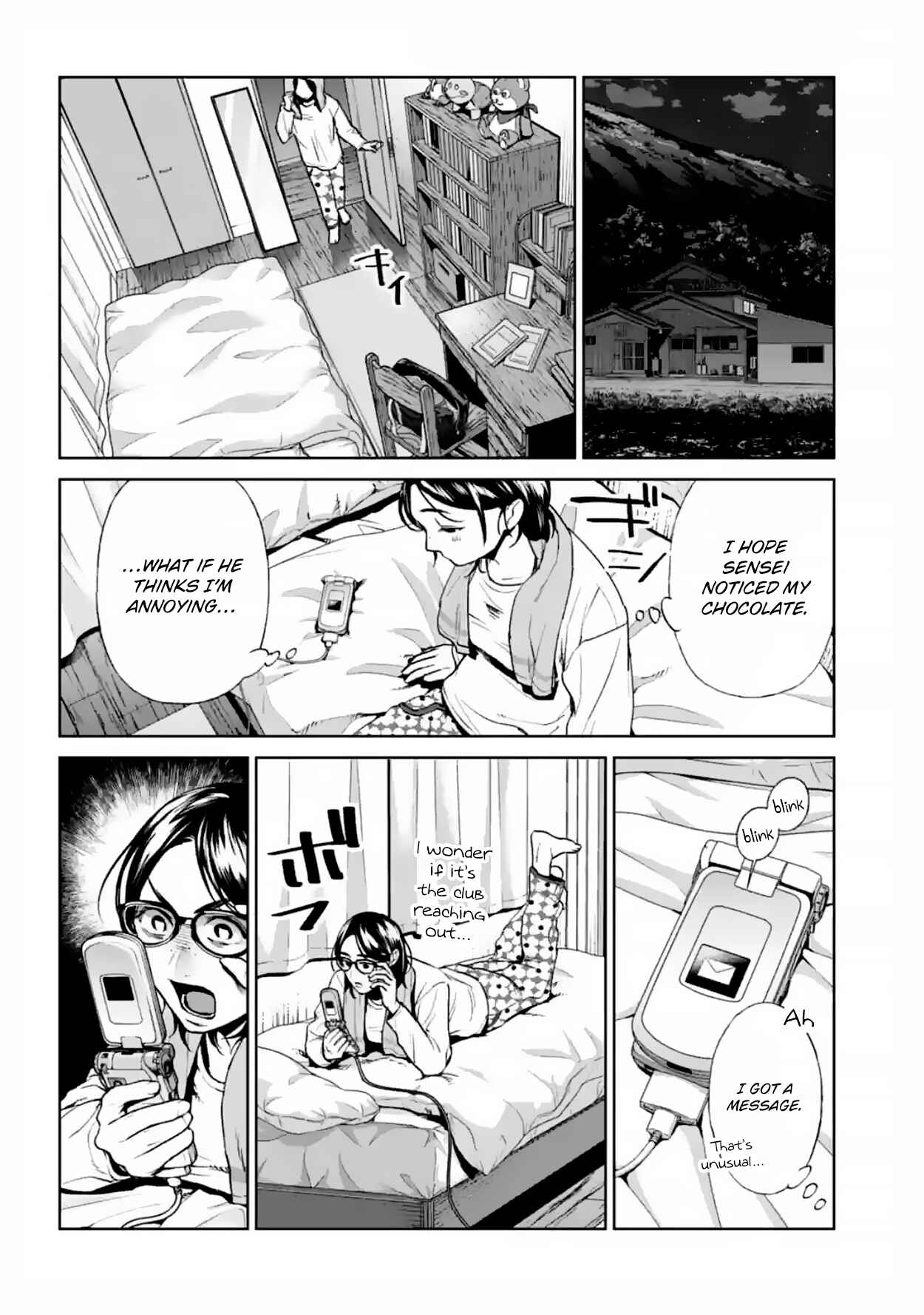 Page 15 Chapter 16 Brutal