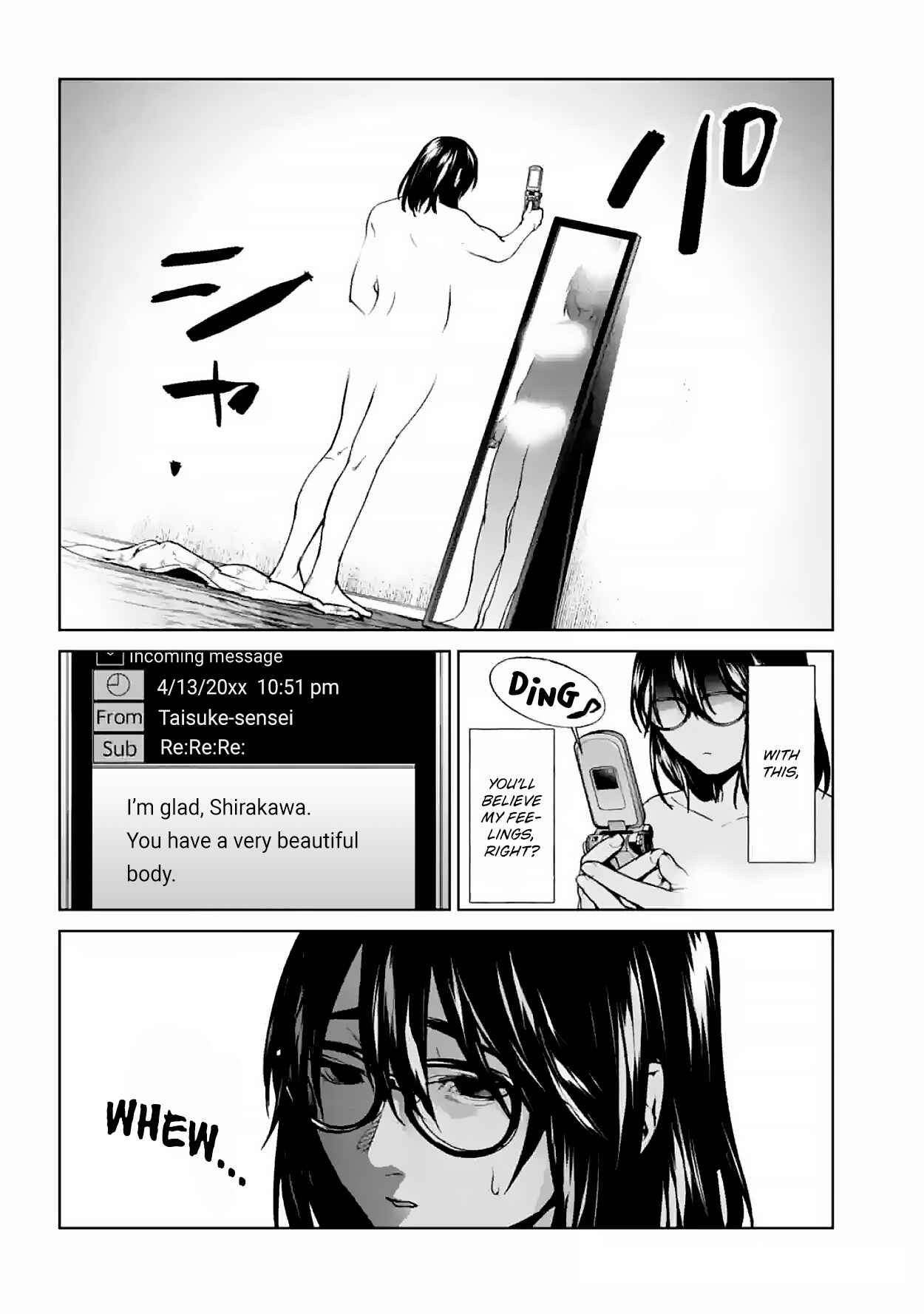 Page 19 Chapter 16 Brutal