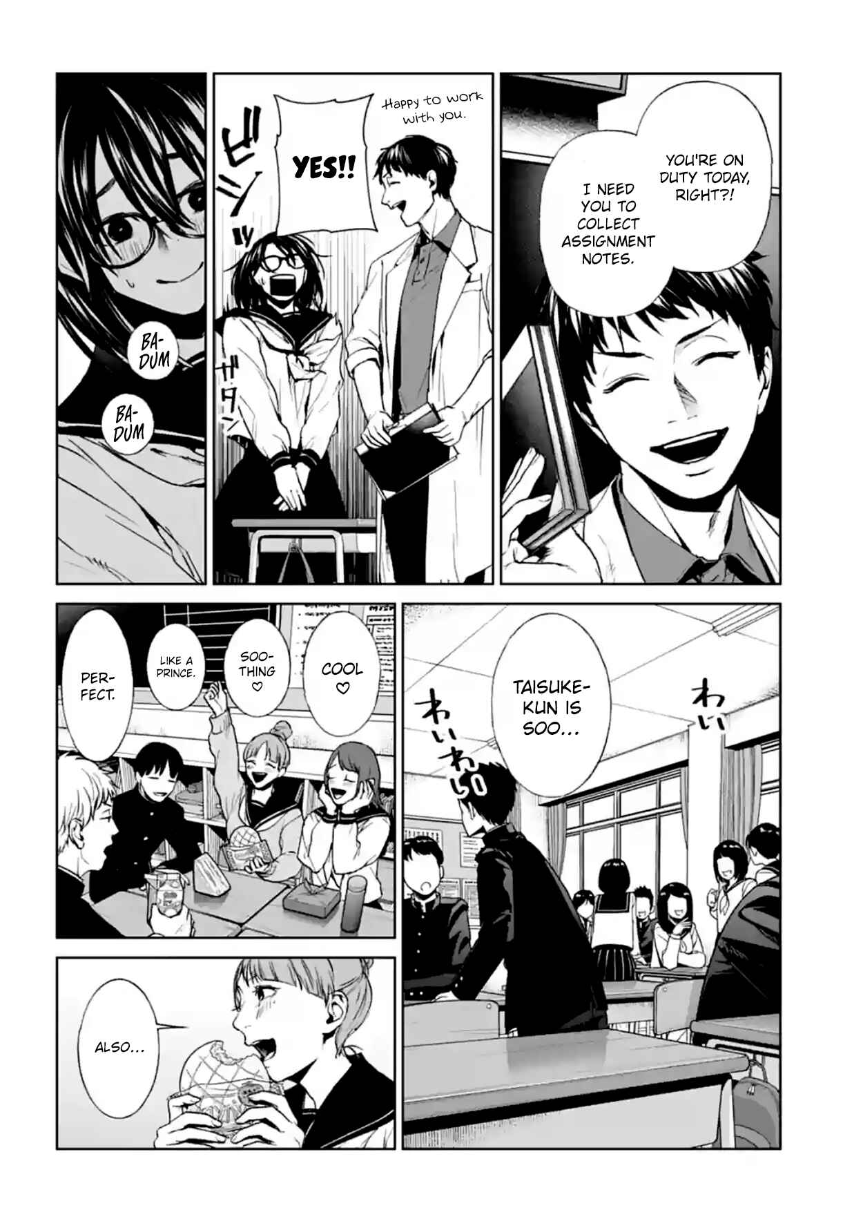 Page 7 Chapter 16 Brutal