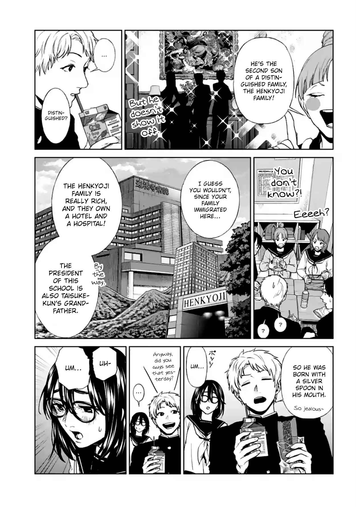 Page 8 Chapter 16 Brutal