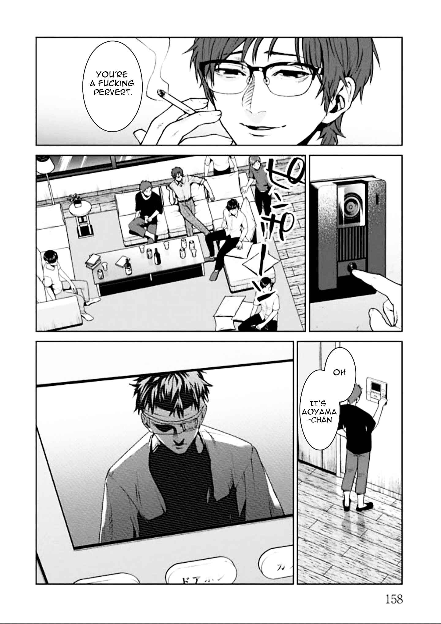 Page 26 Chapter 4 Brutal