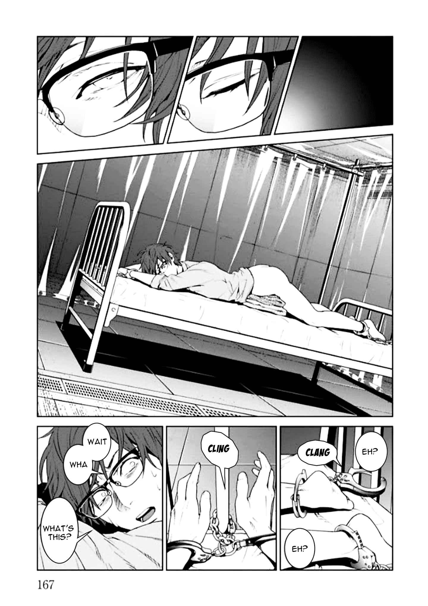 Page 35 Chapter 4 Brutal