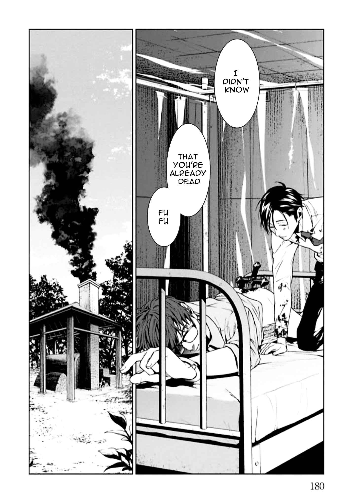 Page 48 Chapter 4 Brutal