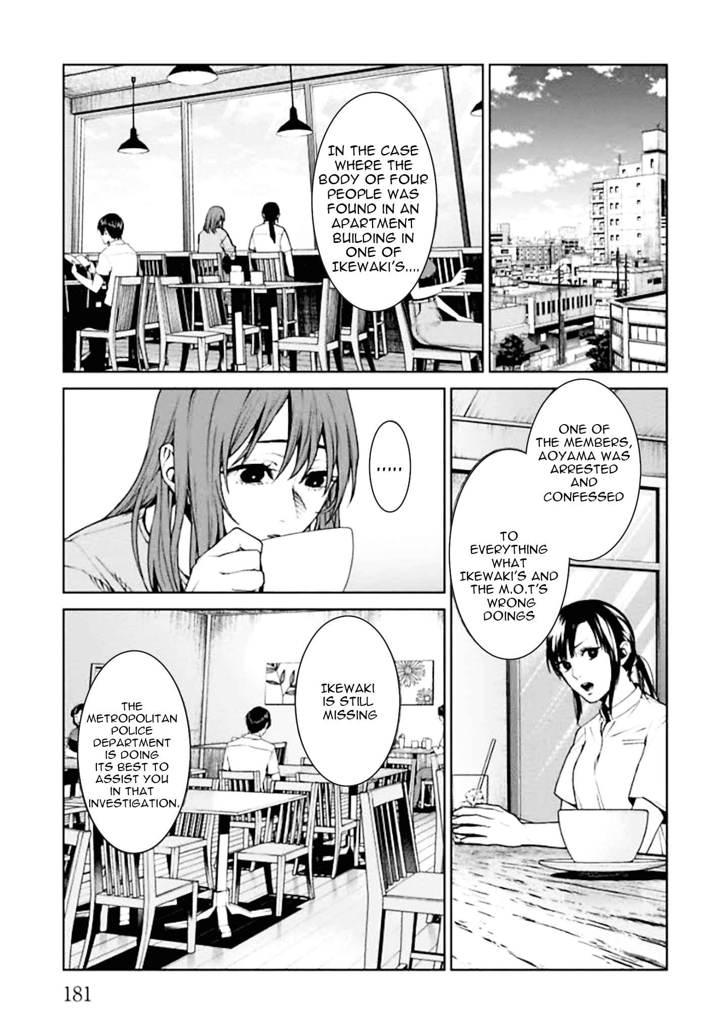 Page 49 Chapter 4 Brutal