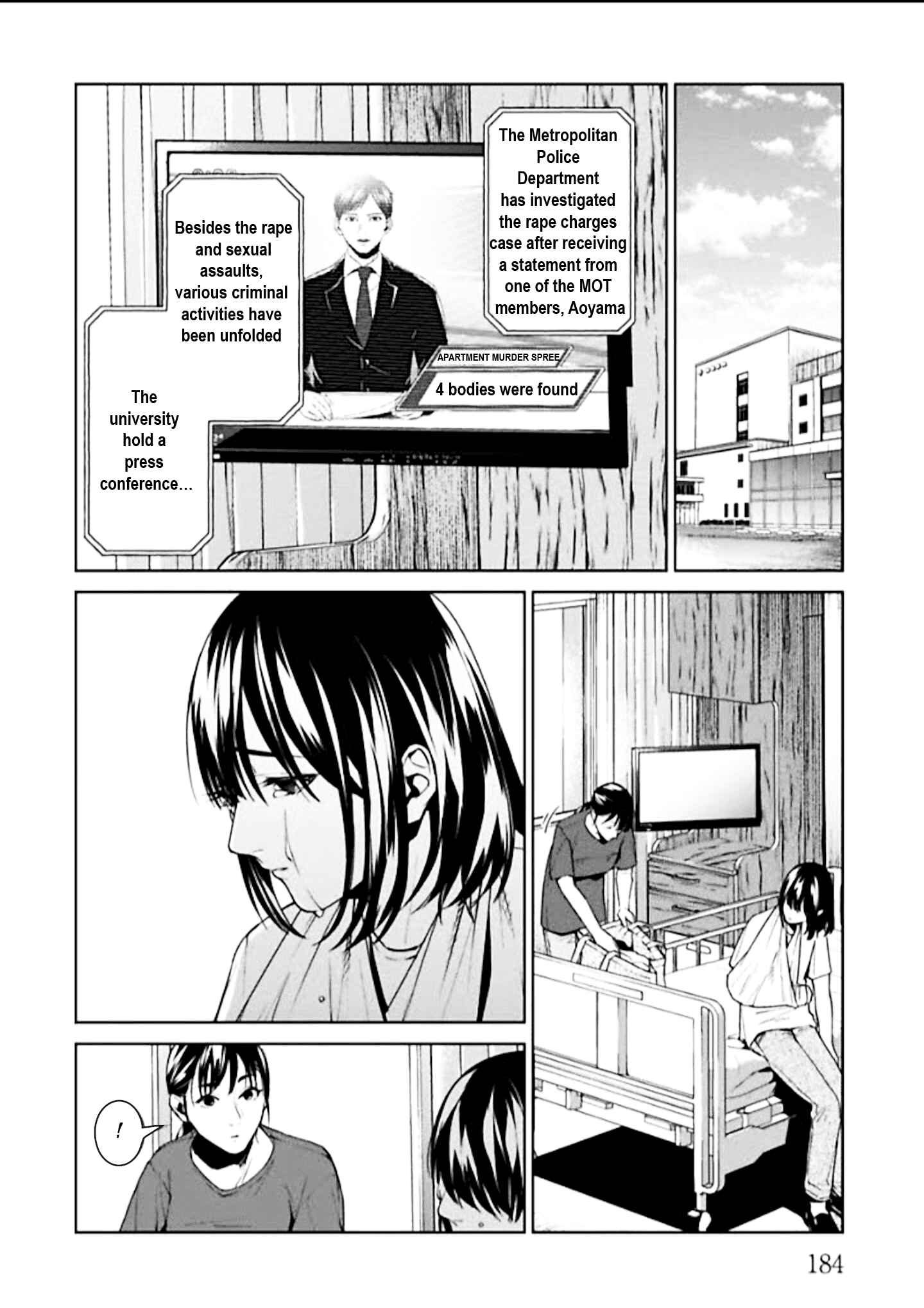 Page 52 Chapter 4 Brutal