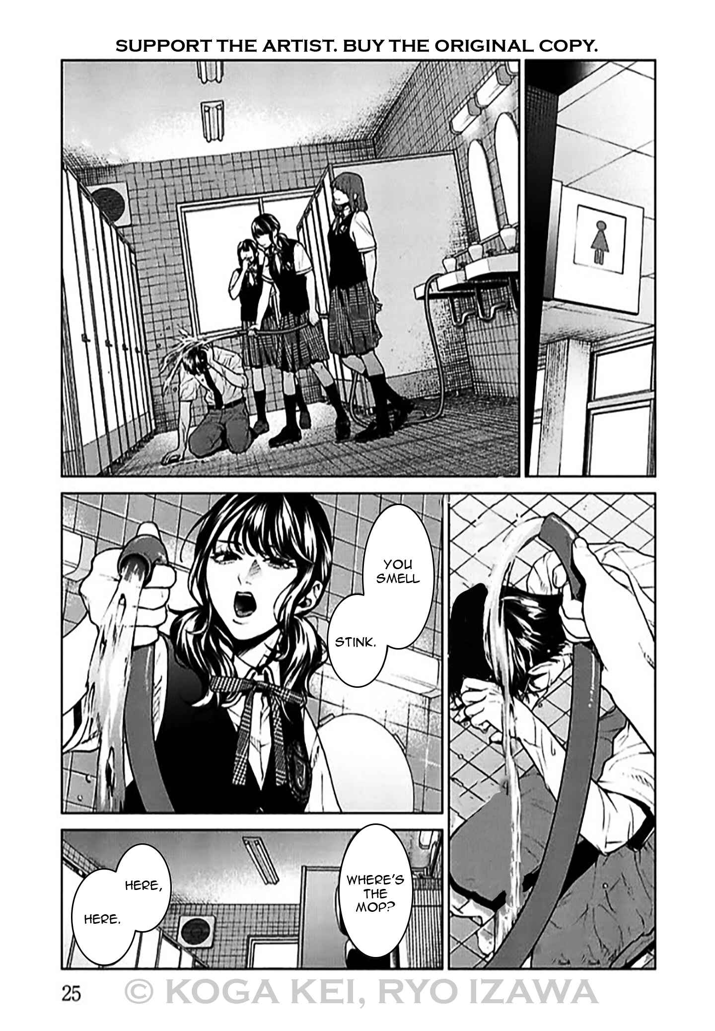 Page 26 Chapter 5 Brutal