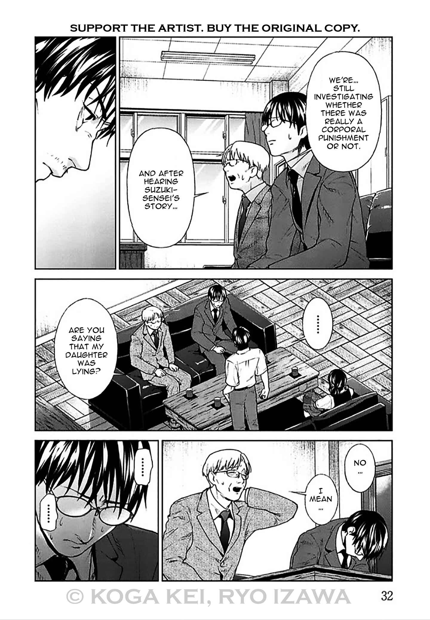 Page 33 Chapter 5 Brutal
