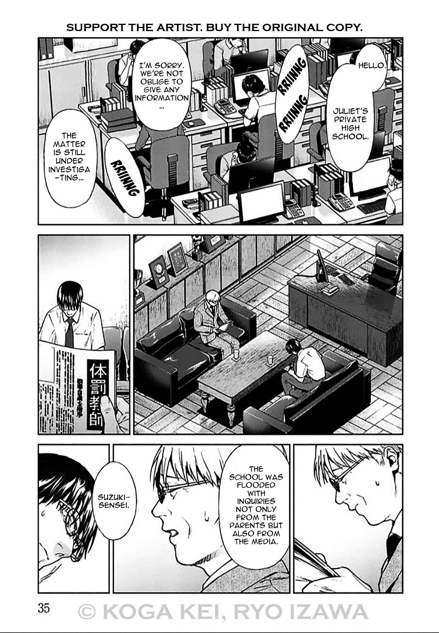 Page 36 Chapter 5 Brutal