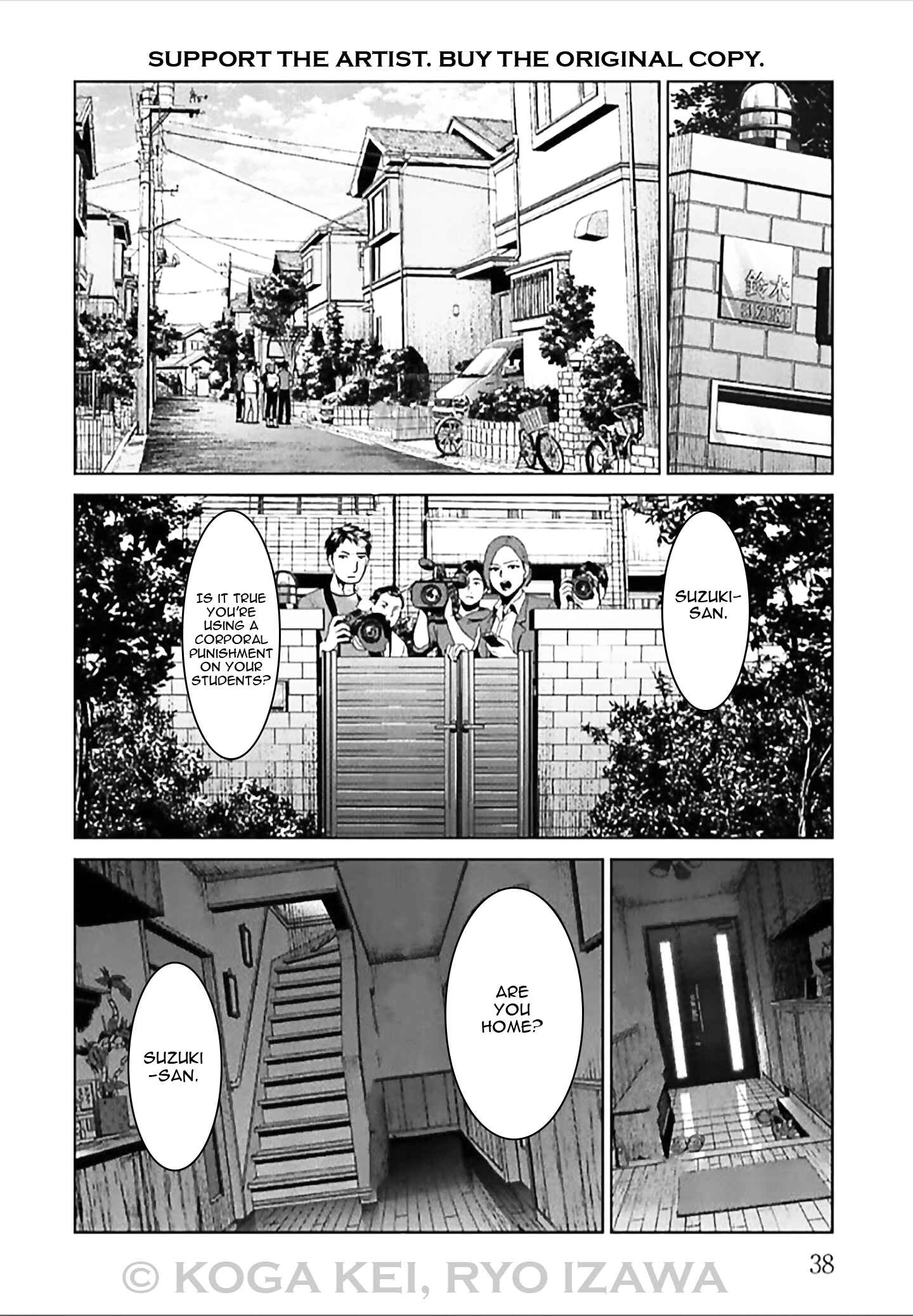Page 39 Chapter 5 Brutal
