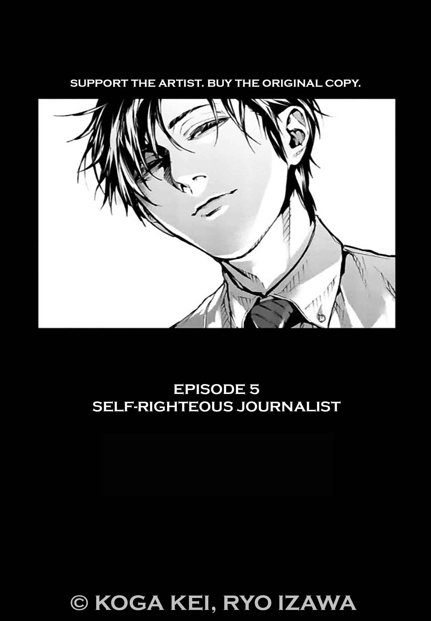 Page 4 Chapter 5 Brutal