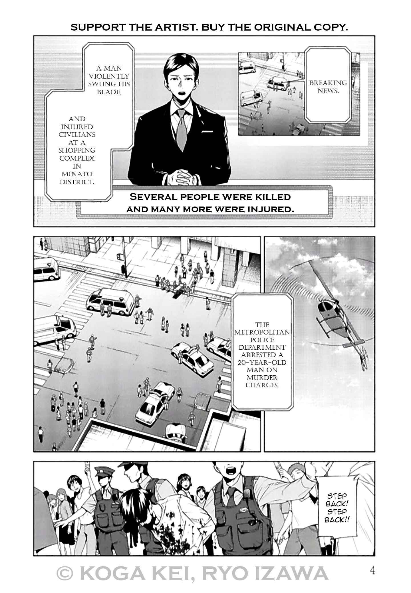 Page 5 Chapter 5 Brutal