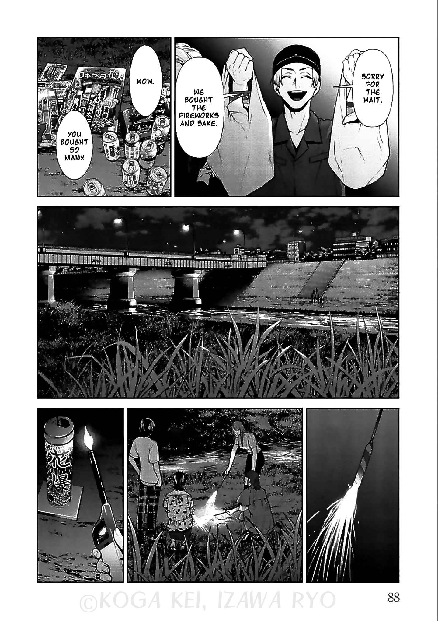 Page 17 Chapter 11 Brutal