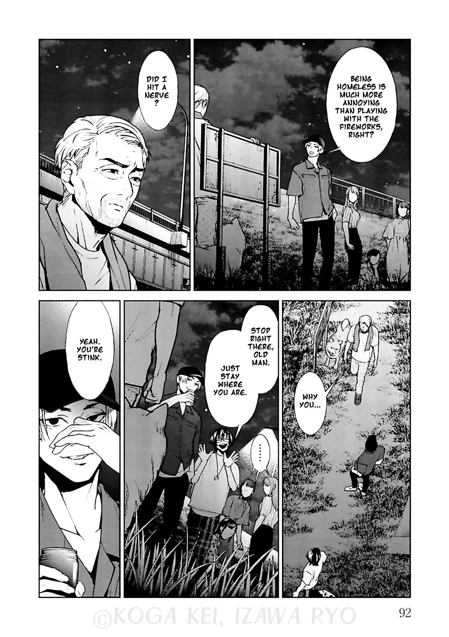 Page 21 Chapter 11 Brutal
