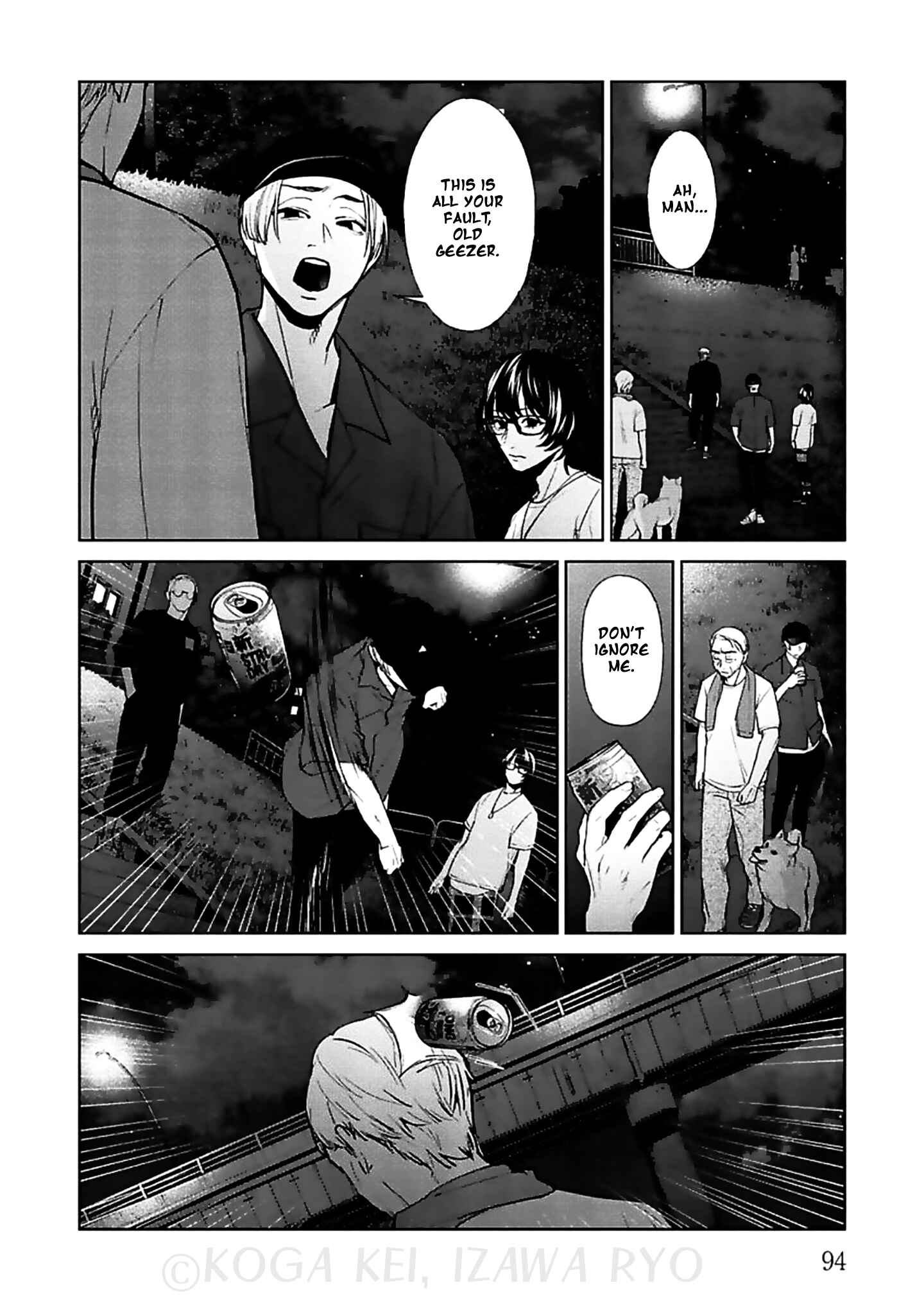 Page 23 Chapter 11 Brutal