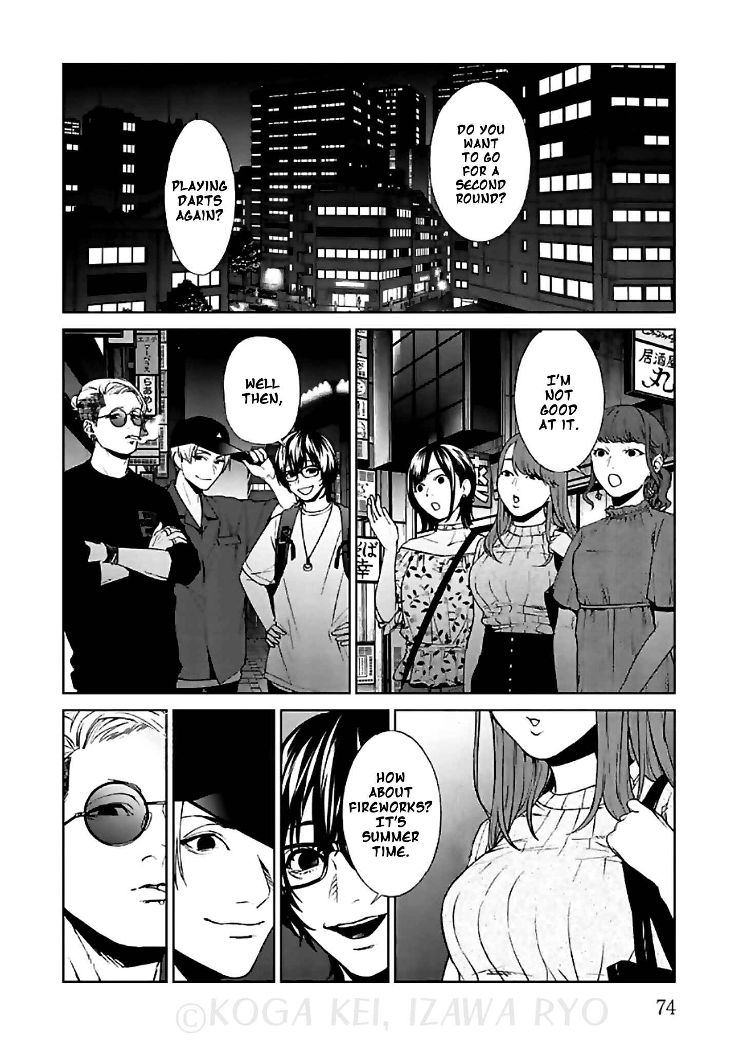 Page 3 Chapter 11 Brutal