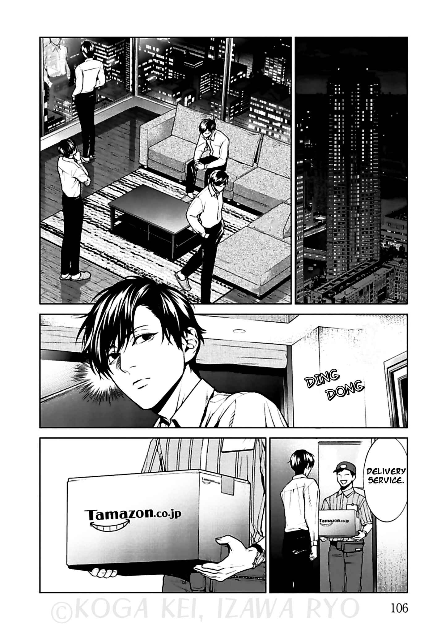 Page 35 Chapter 11 Brutal