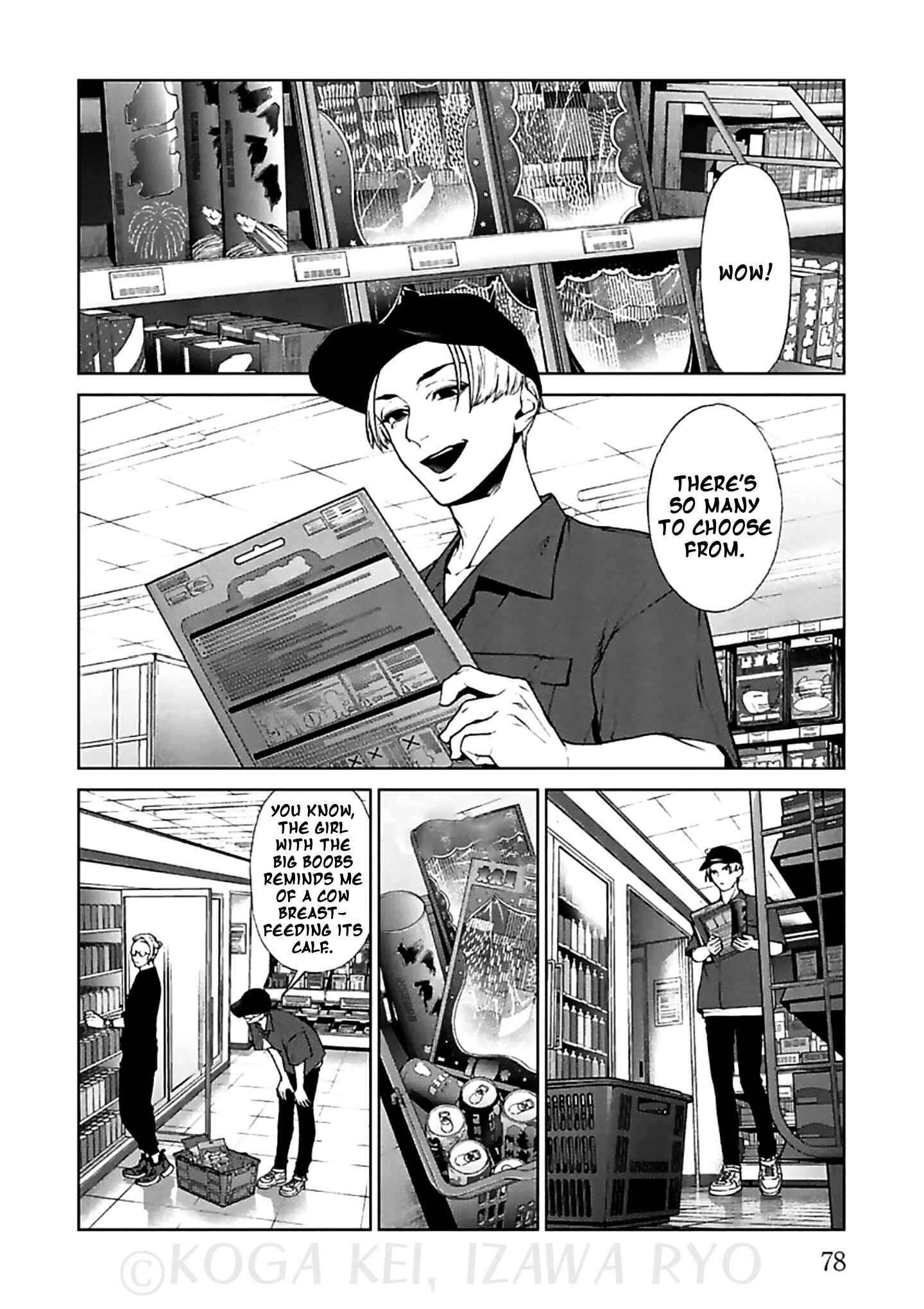 Page 7 Chapter 11 Brutal