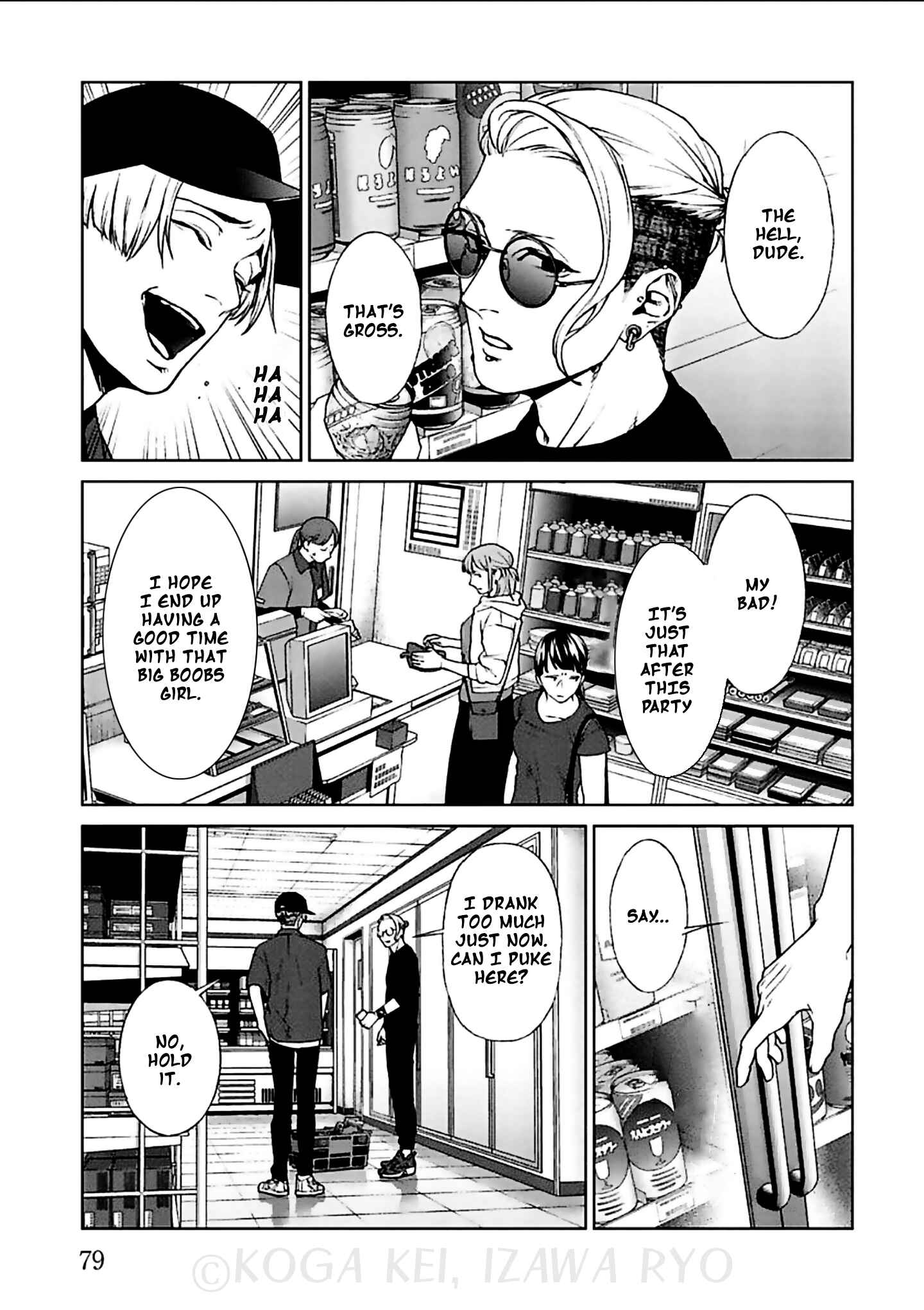Page 8 Chapter 11 Brutal