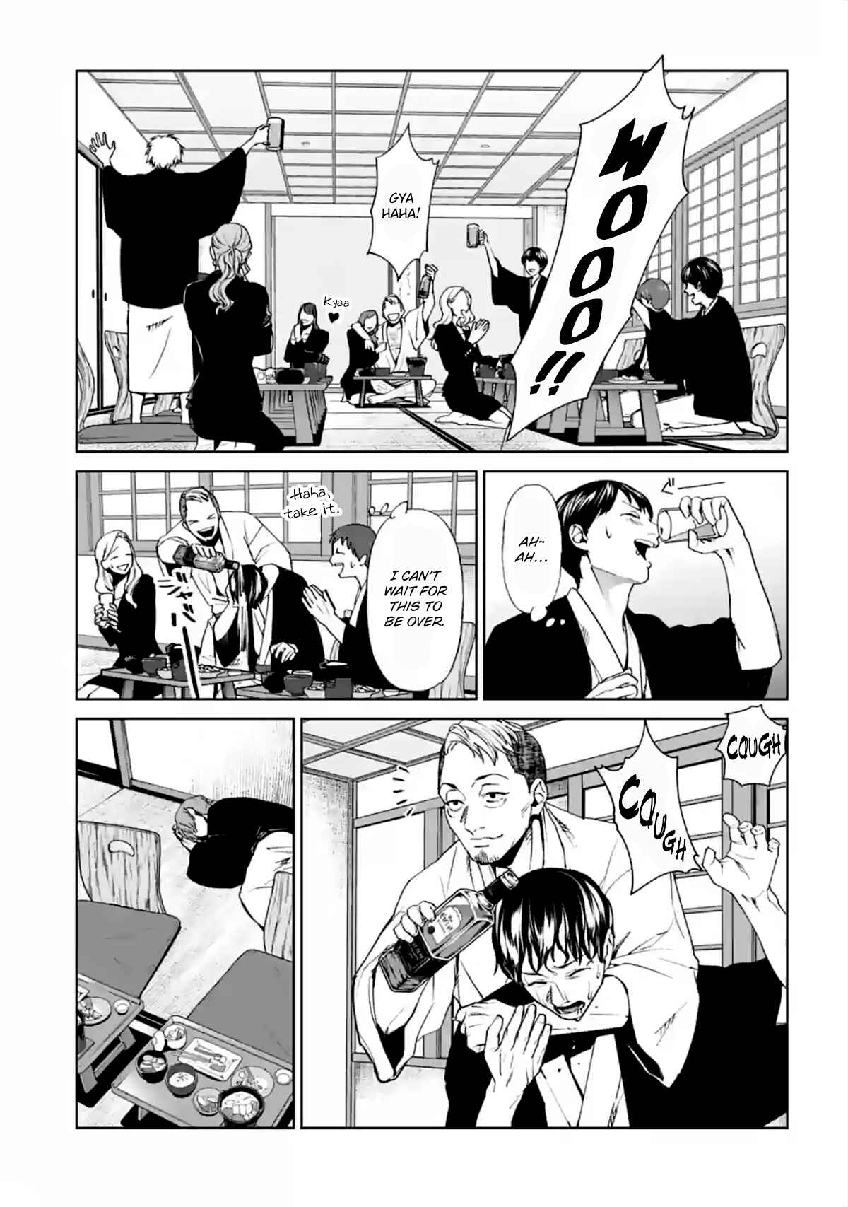Page 19 Chapter 15 Brutal