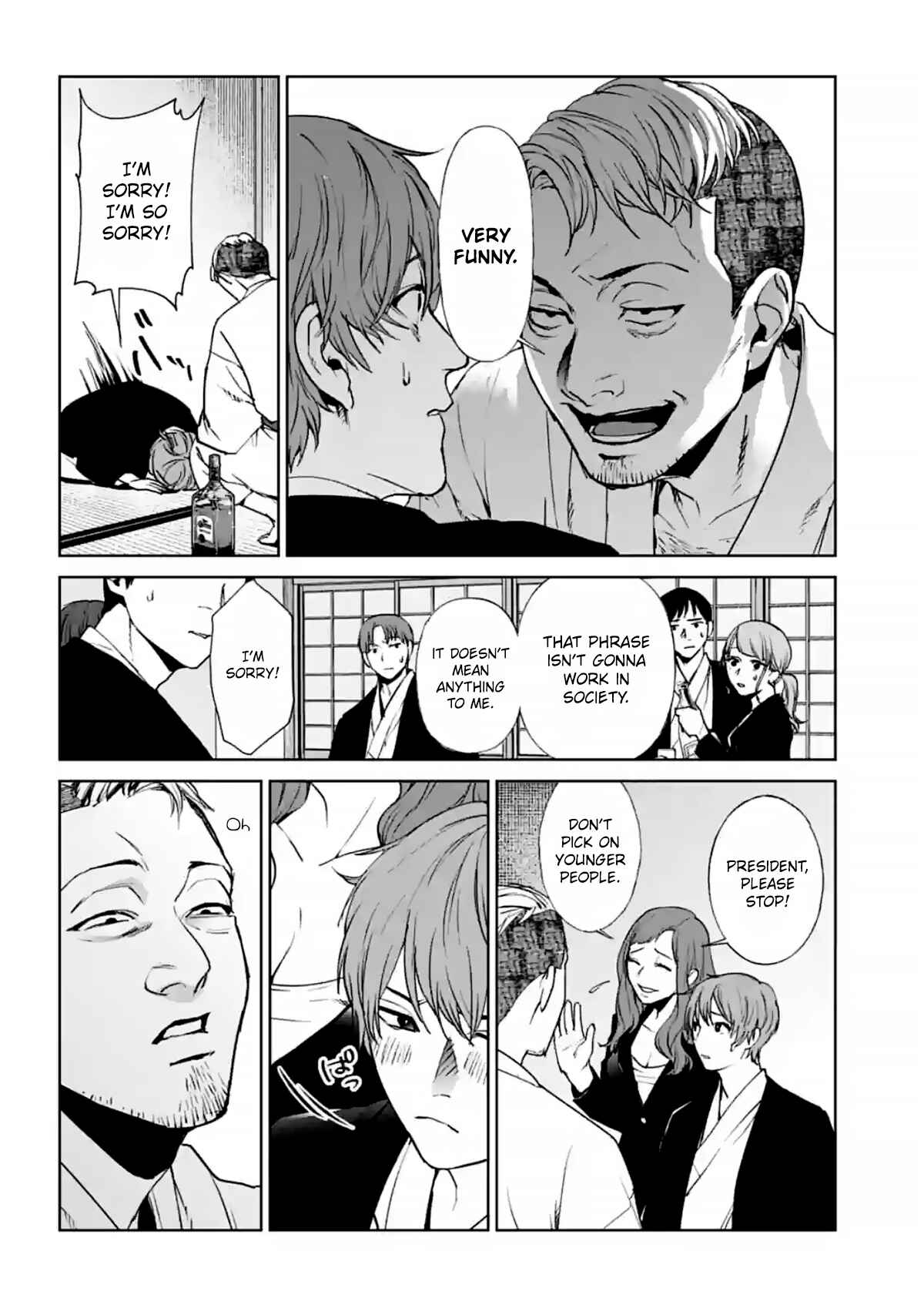 Page 22 Chapter 15 Brutal