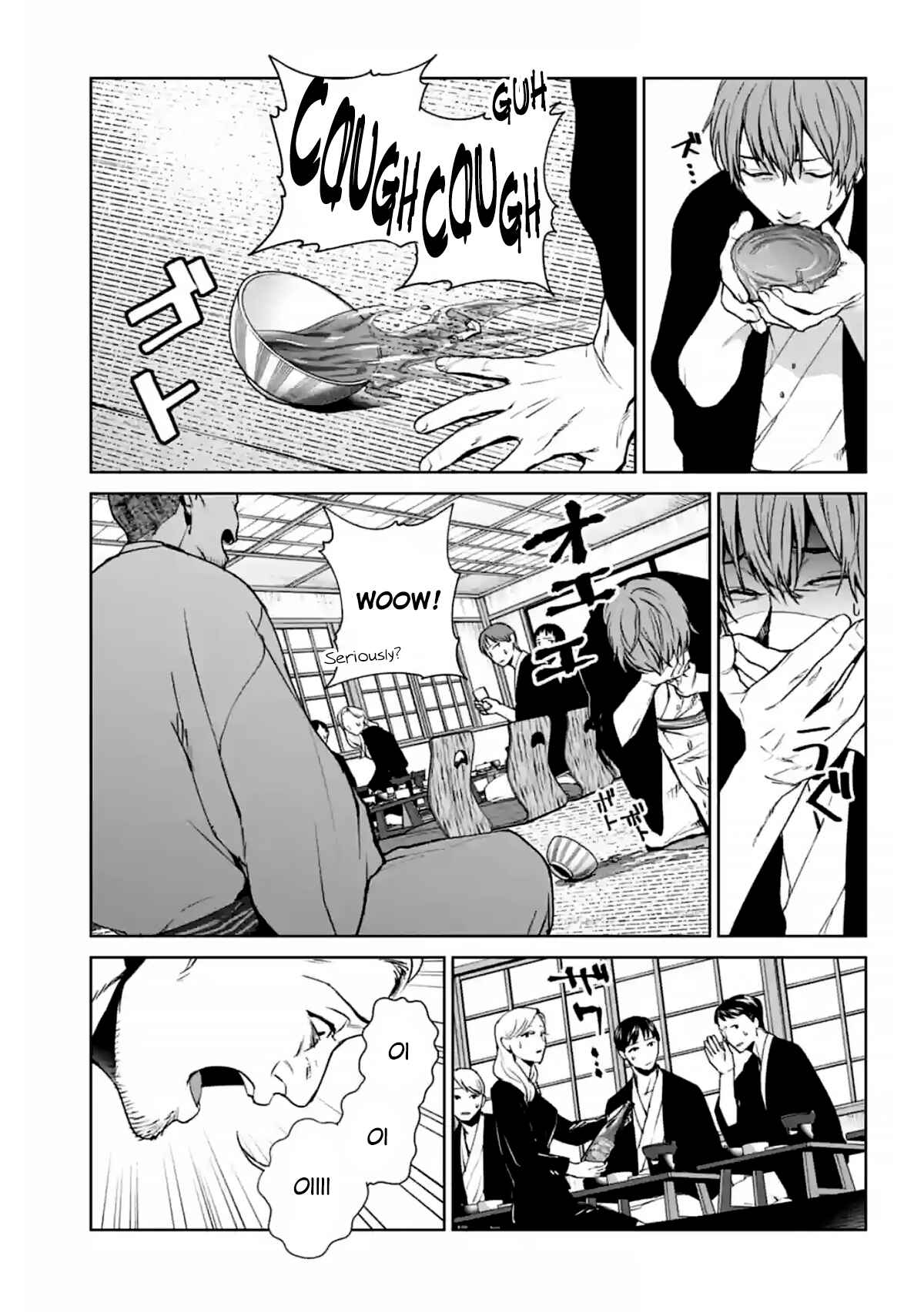 Page 27 Chapter 15 Brutal