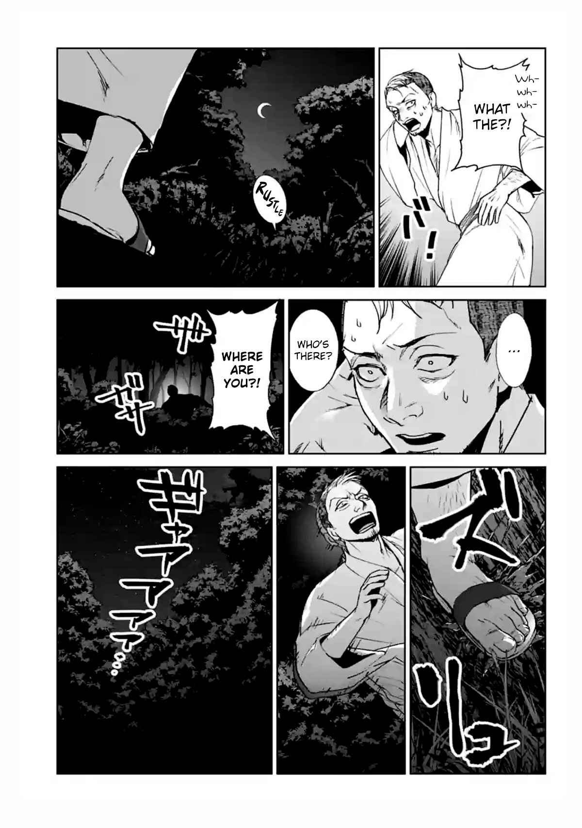 Page 35 Chapter 15 Brutal