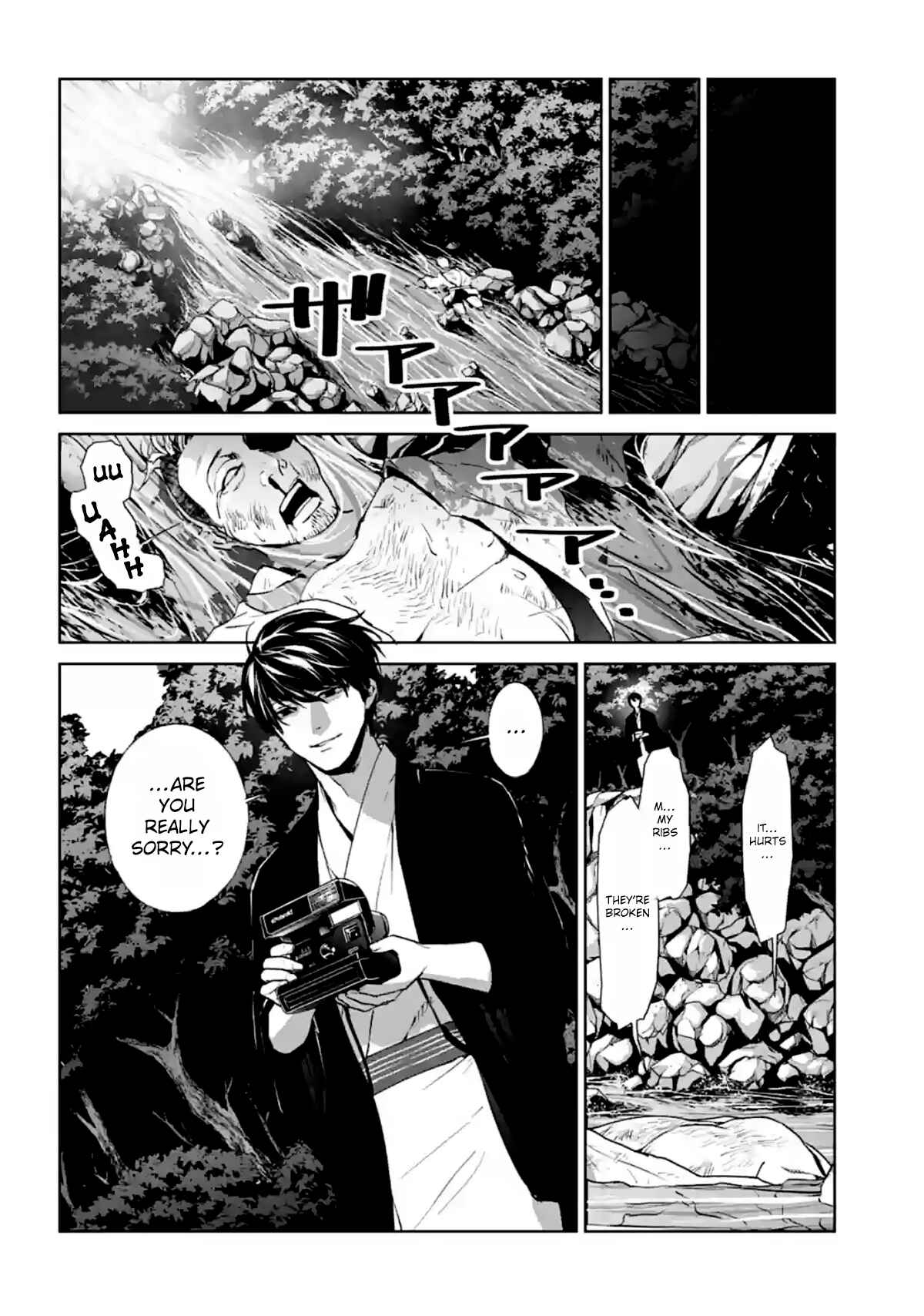 Page 36 Chapter 15 Brutal