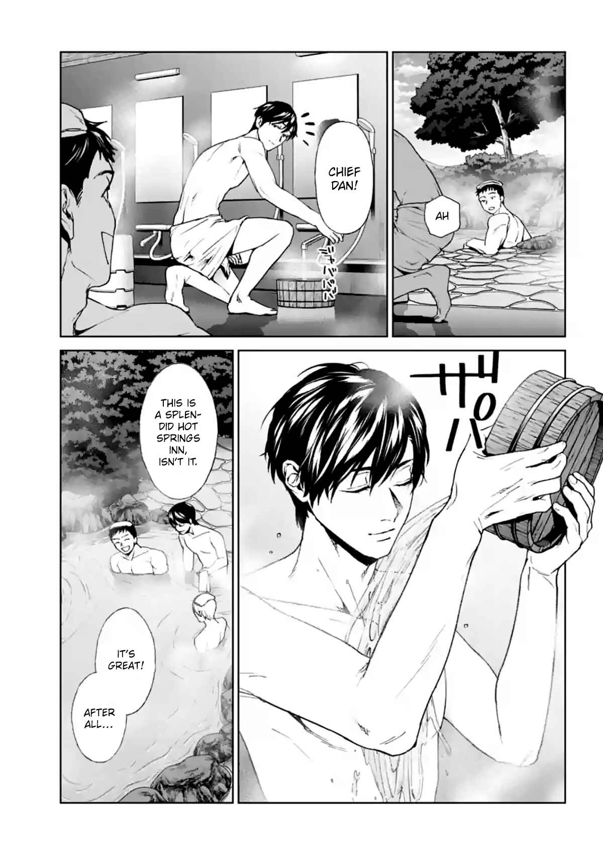 Page 5 Chapter 15 Brutal