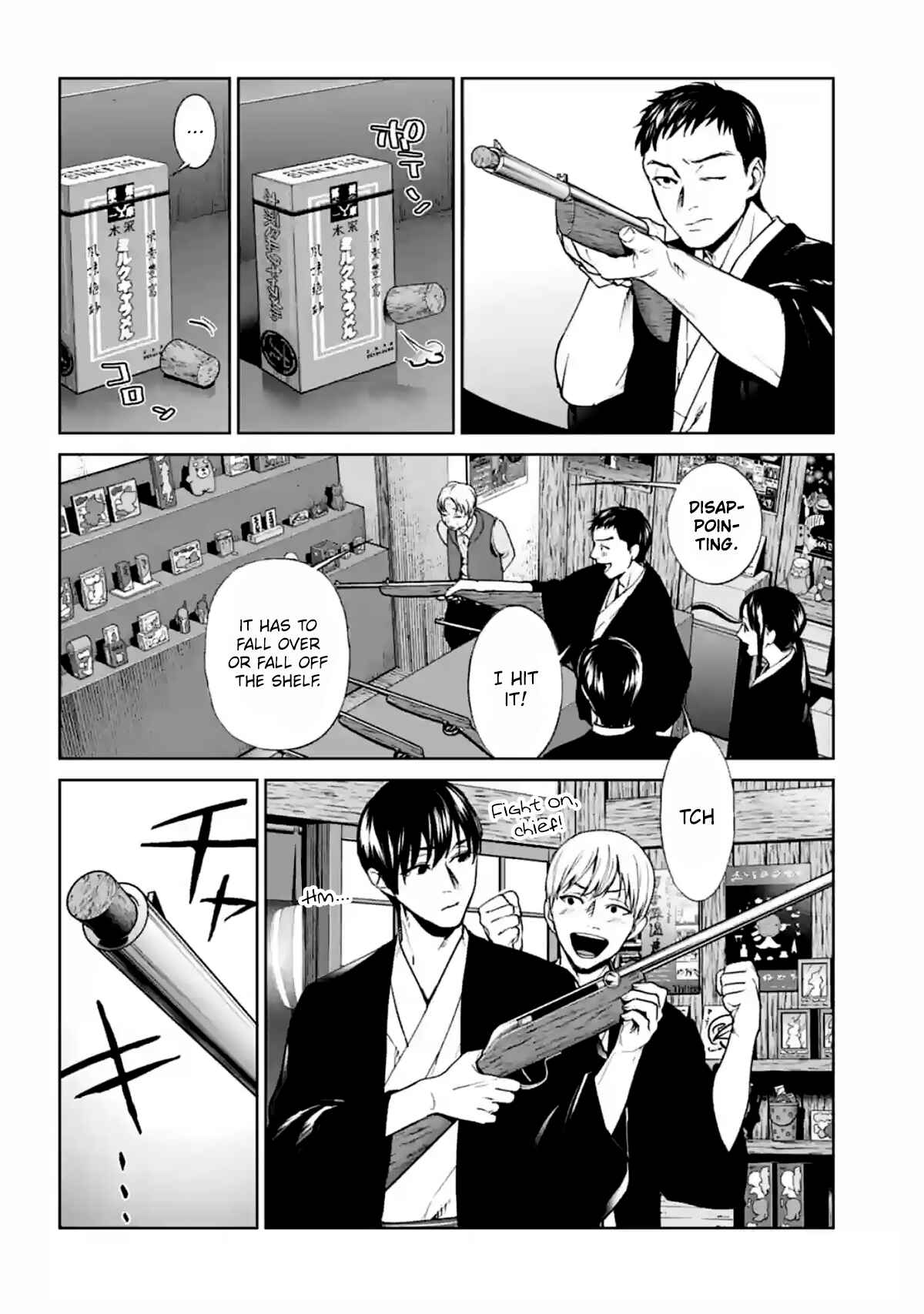 Page 8 Chapter 15 Brutal