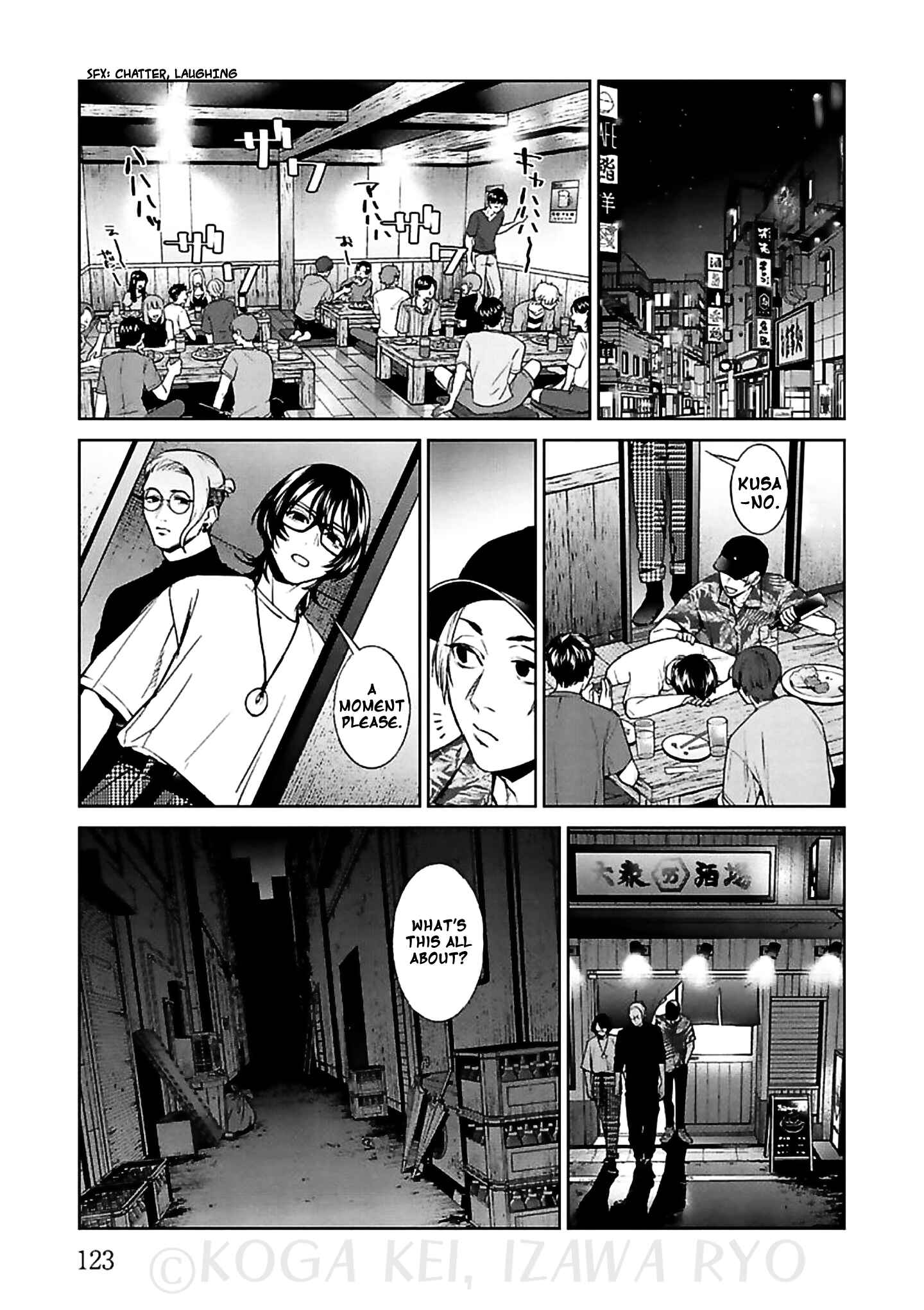 Page 15 Chapter 12 Brutal