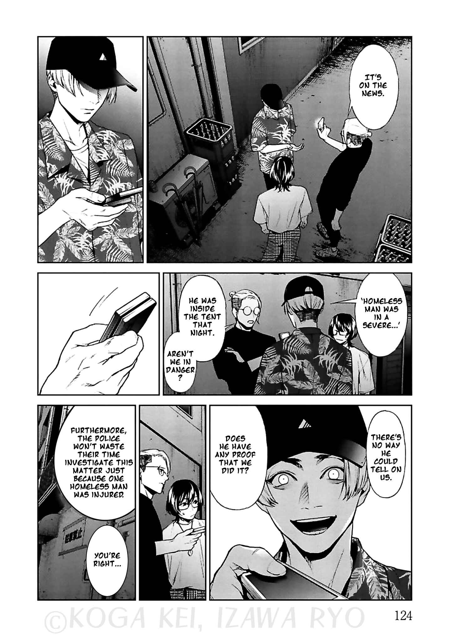 Page 16 Chapter 12 Brutal
