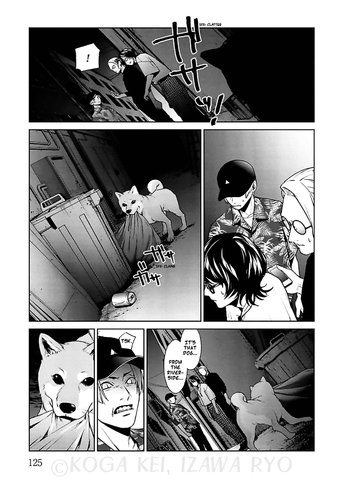 Page 17 Chapter 12 Brutal