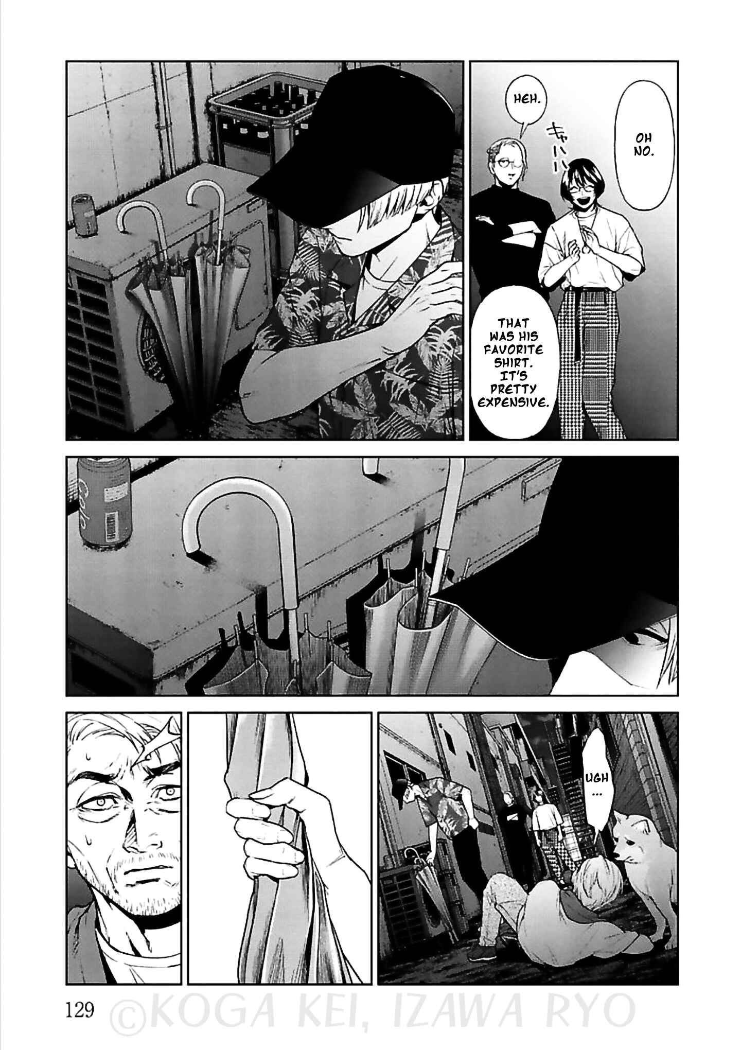 Page 21 Chapter 12 Brutal