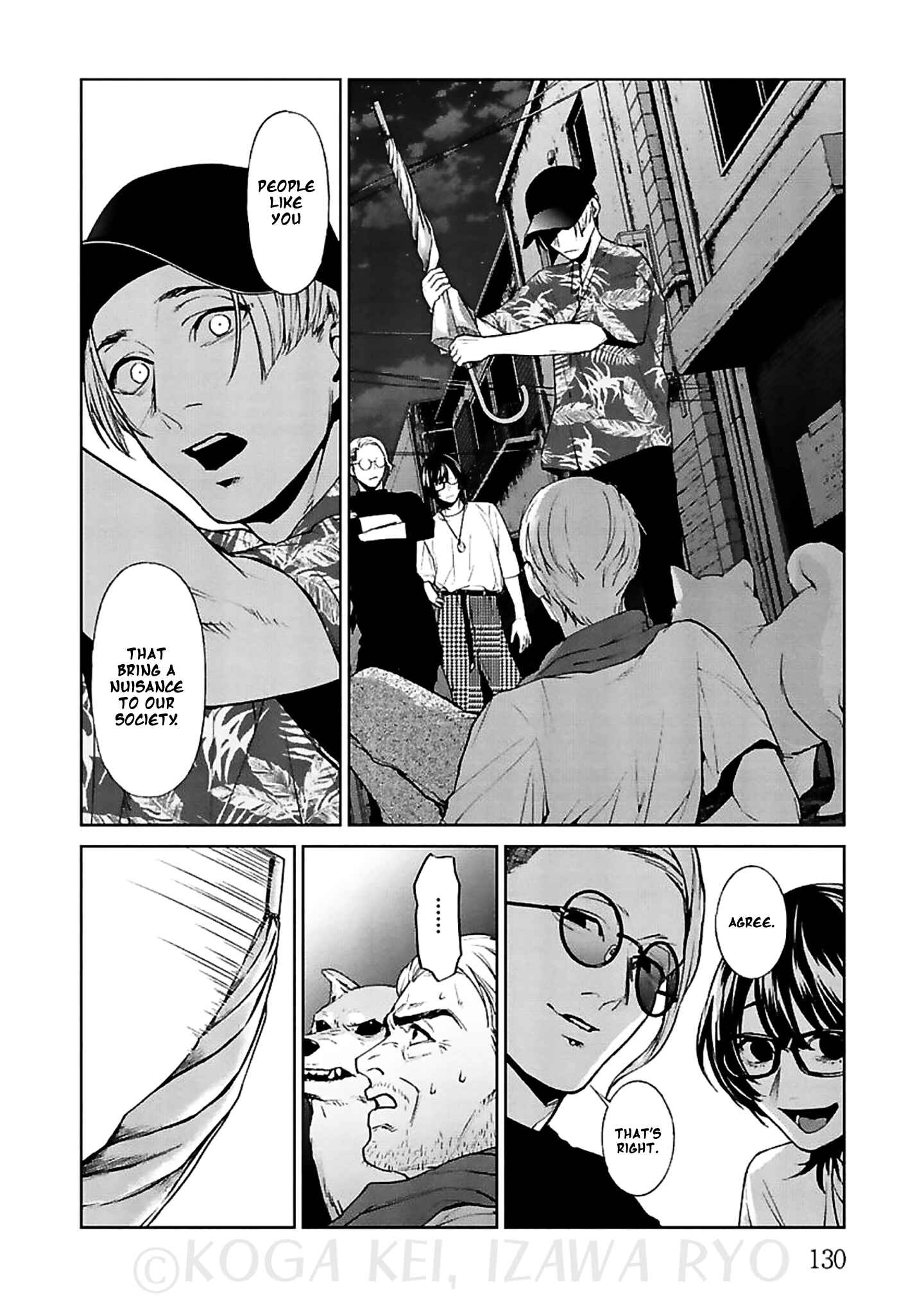 Page 22 Chapter 12 Brutal
