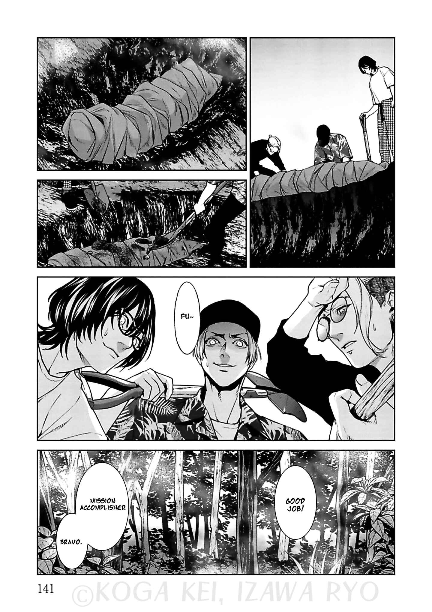 Page 33 Chapter 12 Brutal