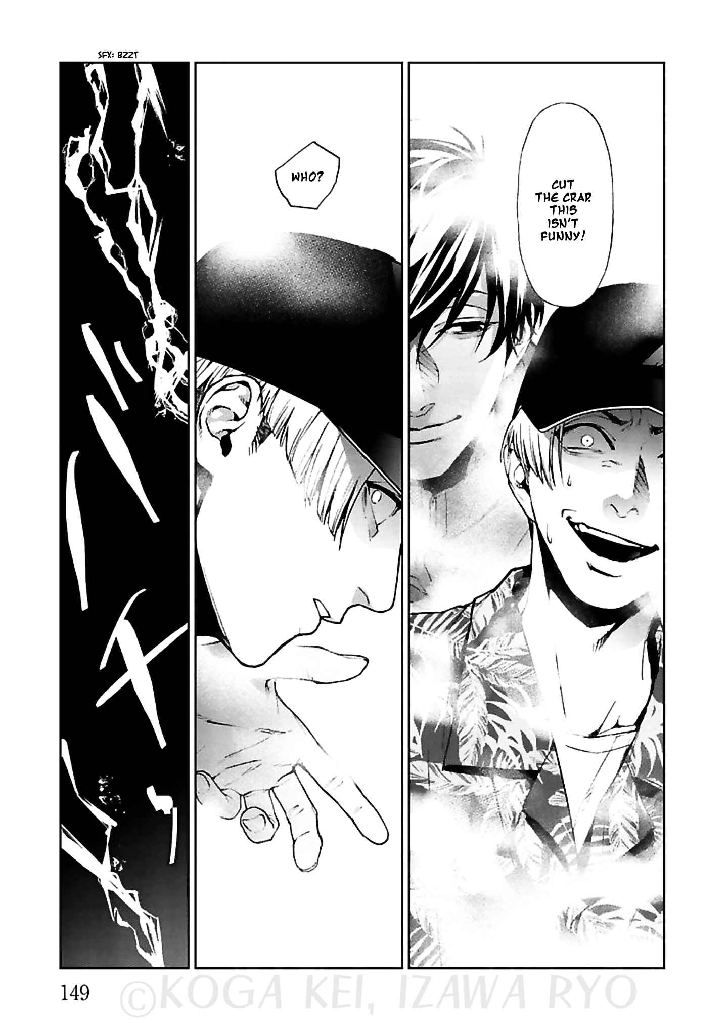 Page 41 Chapter 12 Brutal
