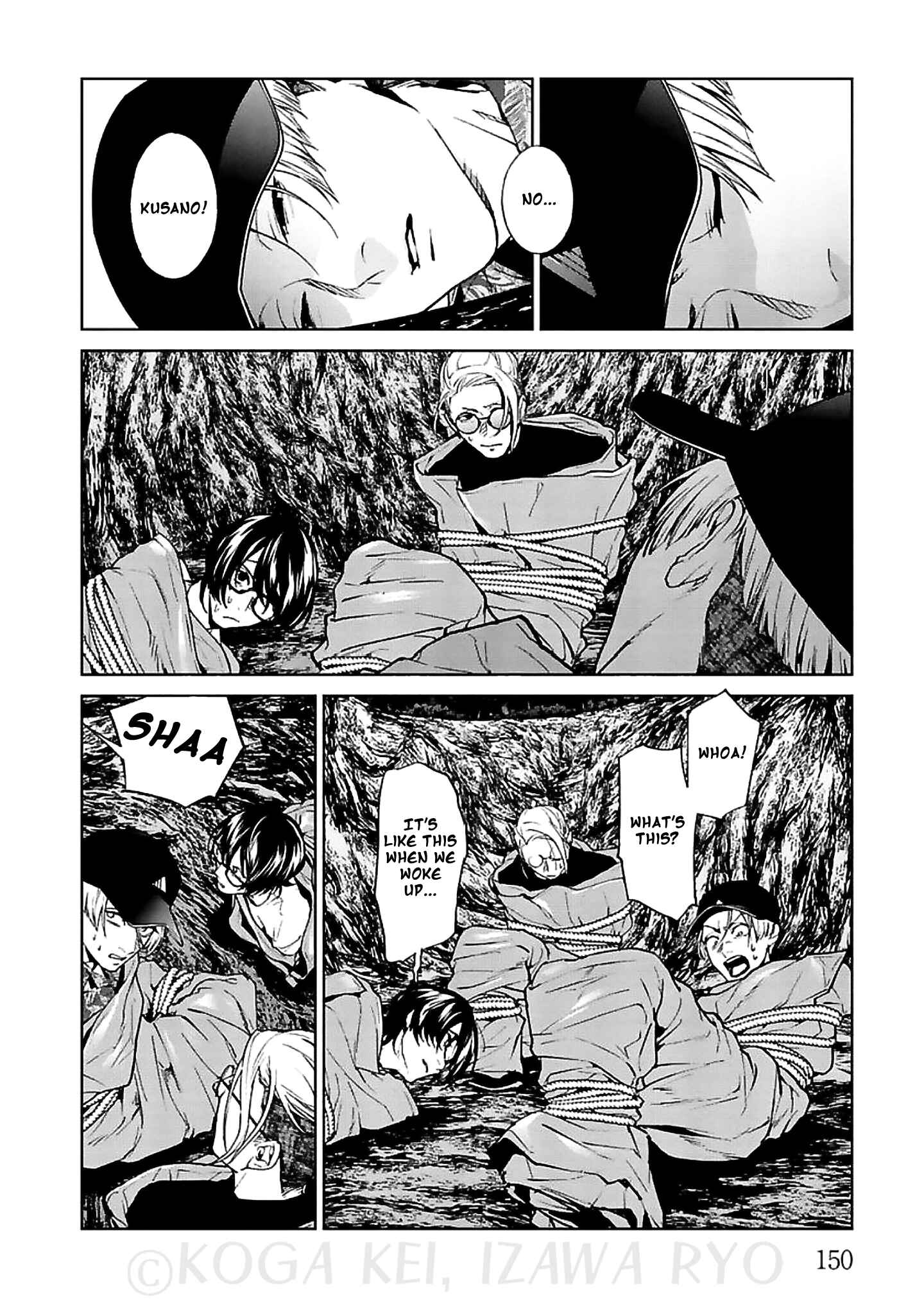 Page 42 Chapter 12 Brutal