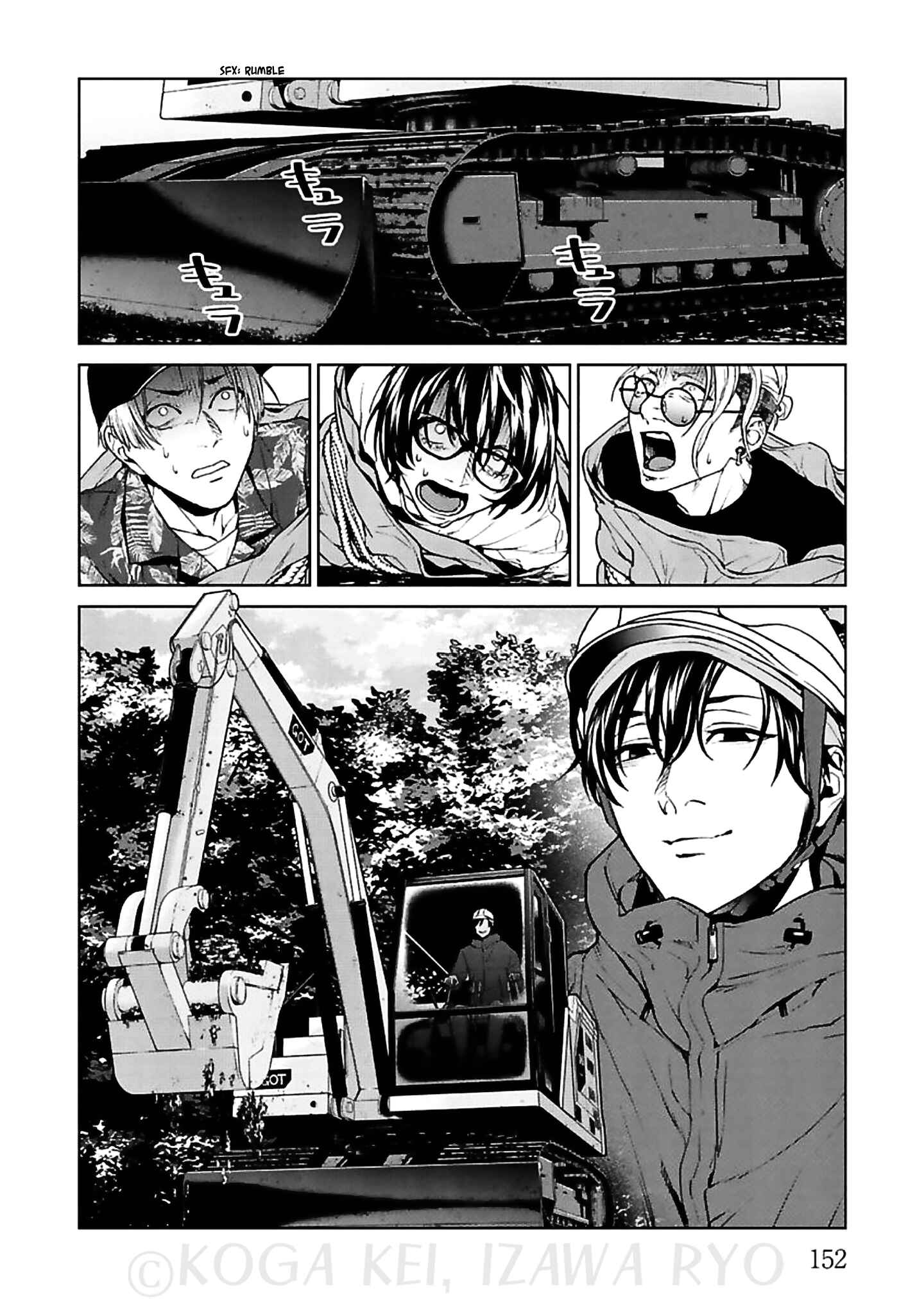 Page 44 Chapter 12 Brutal