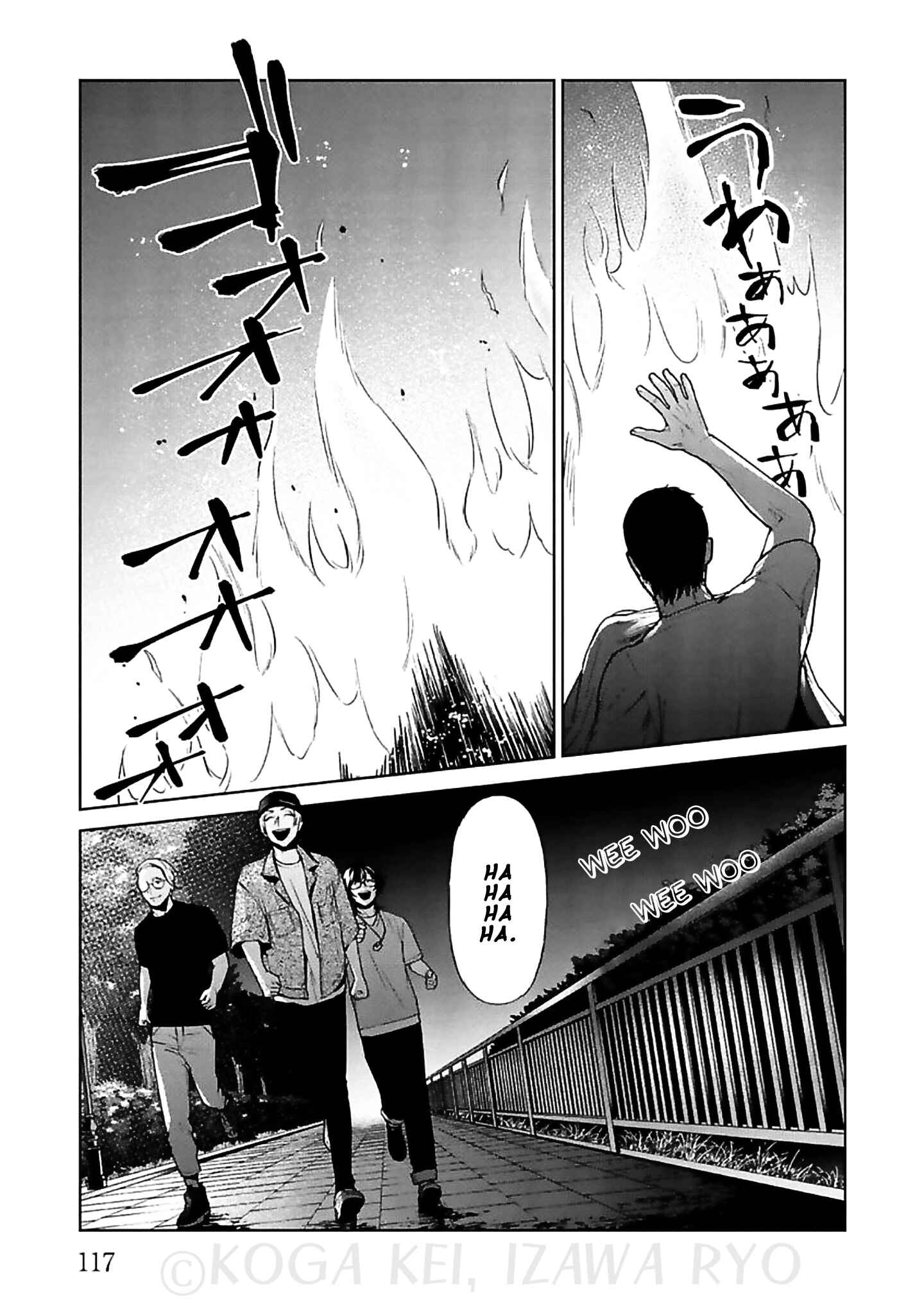 Page 9 Chapter 12 Brutal