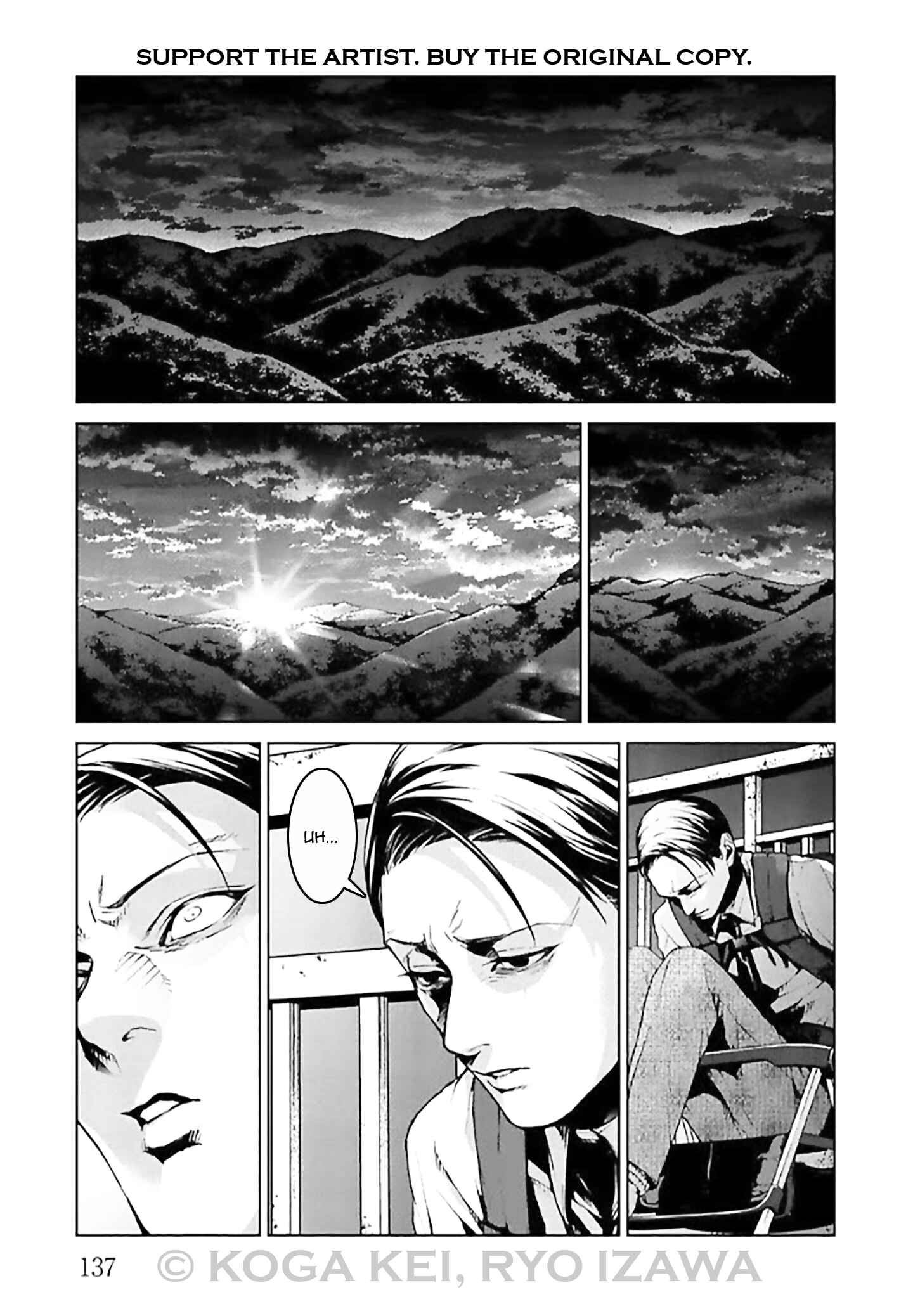 Page 17 Chapter 8 Brutal