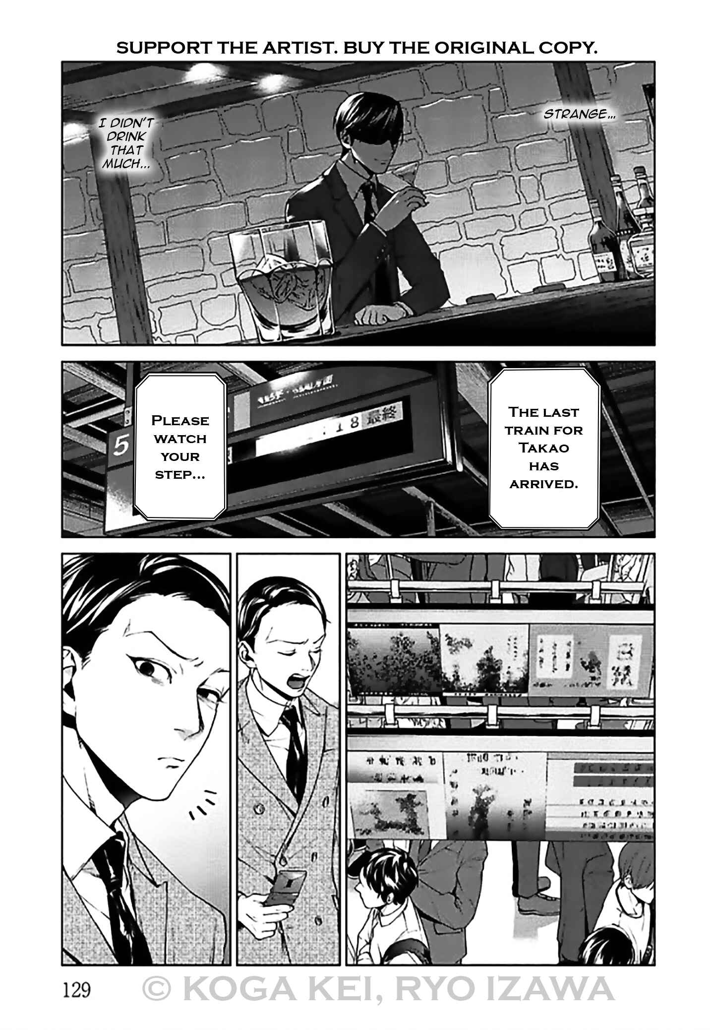 Page 9 Chapter 8 Brutal